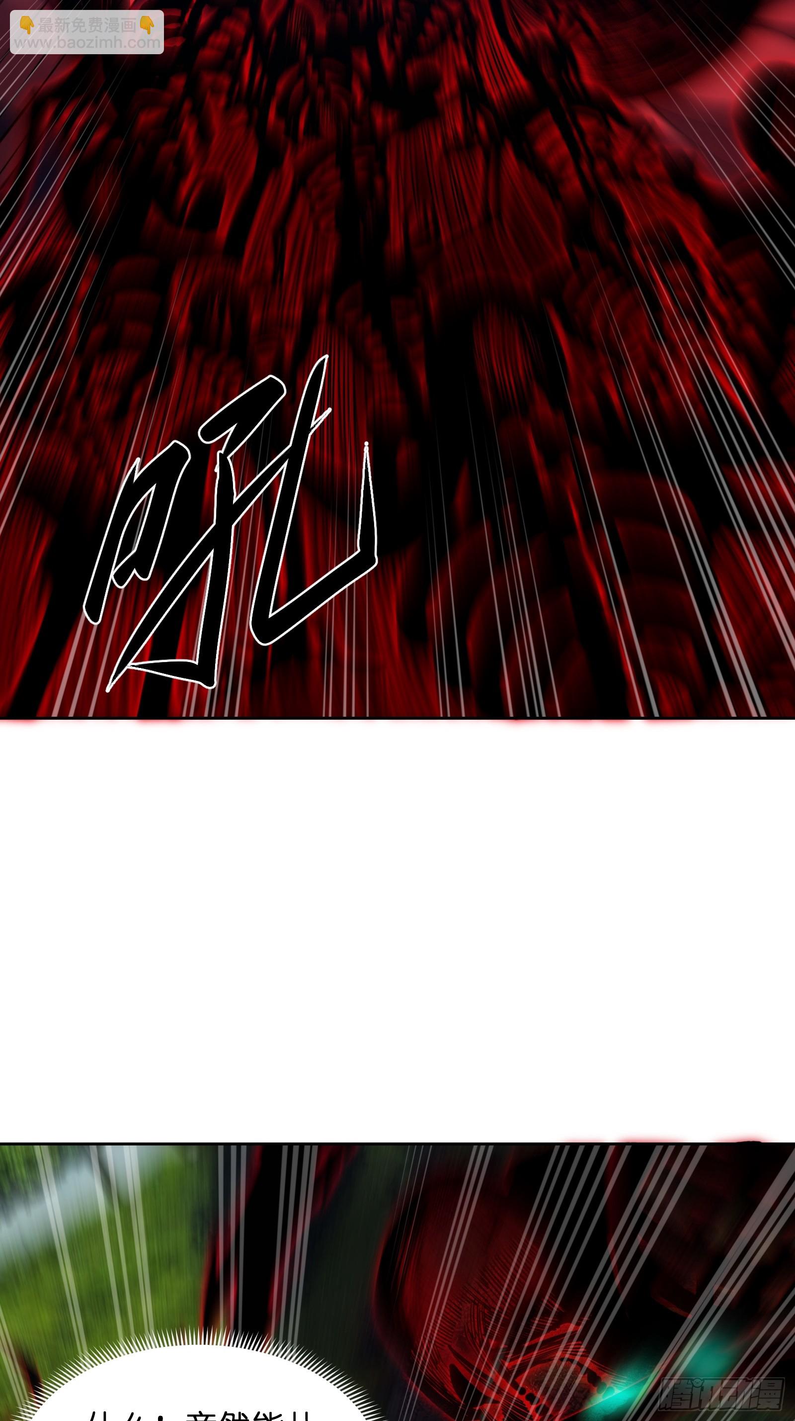 第十六话：力所不及-第16话