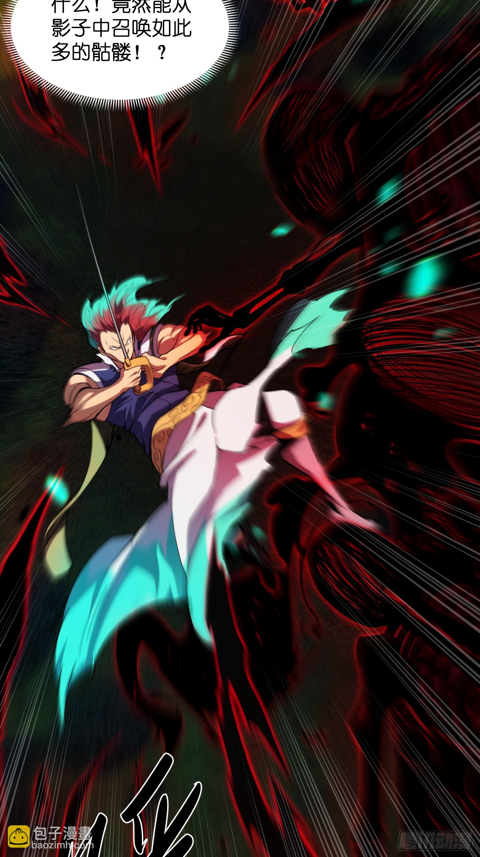 第十六话：力所不及-第16话