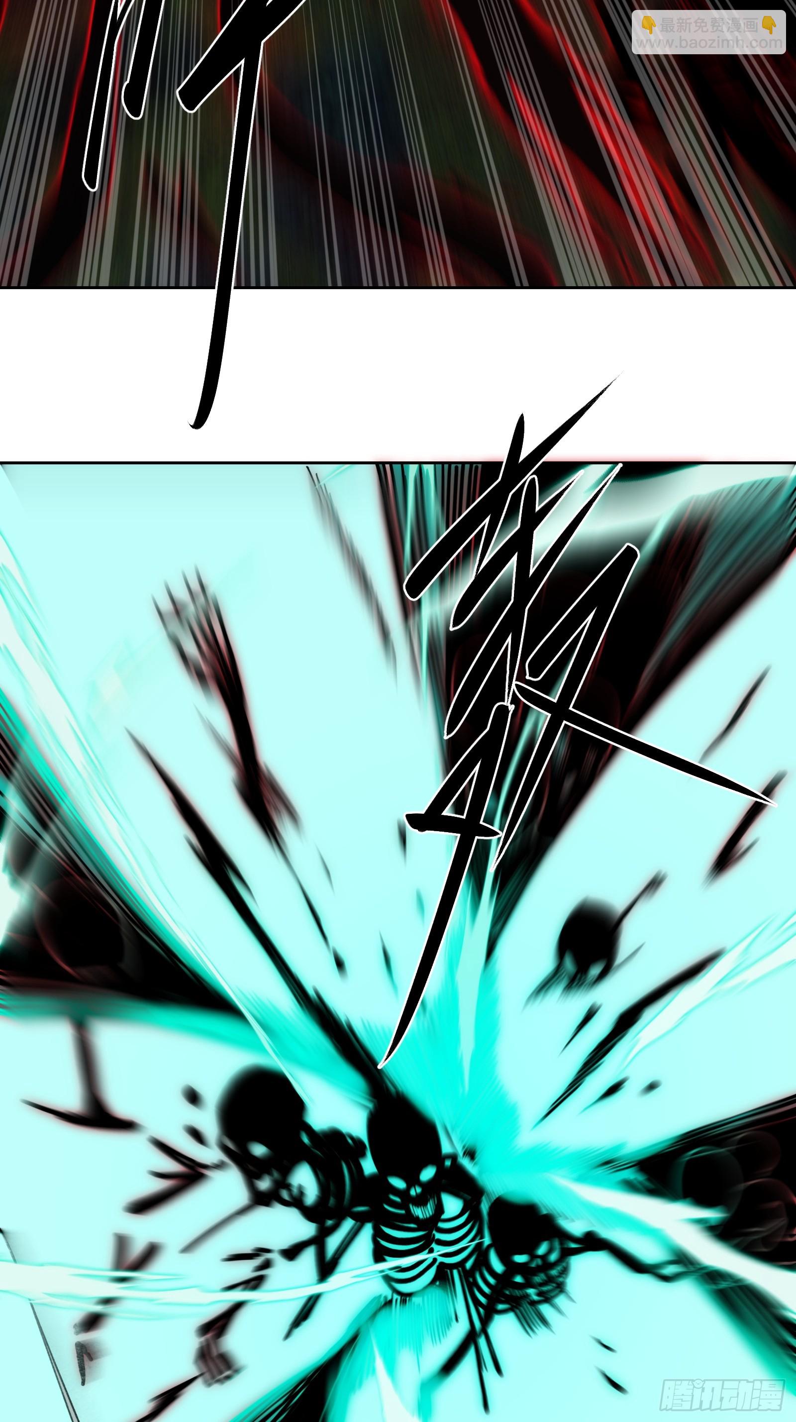 第十六话：力所不及-第16话