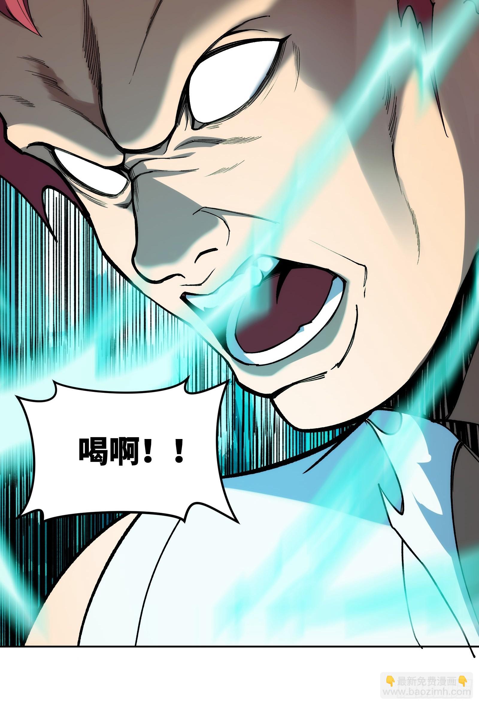 第十六话：力所不及-第16话