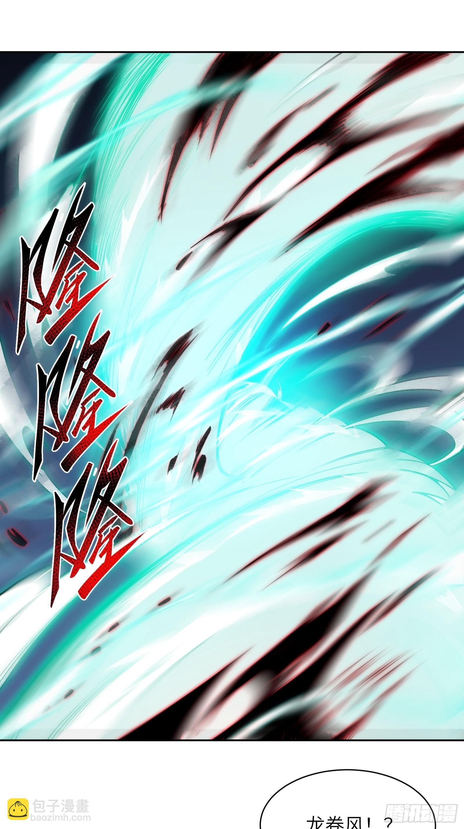 第十六话：力所不及-第16话