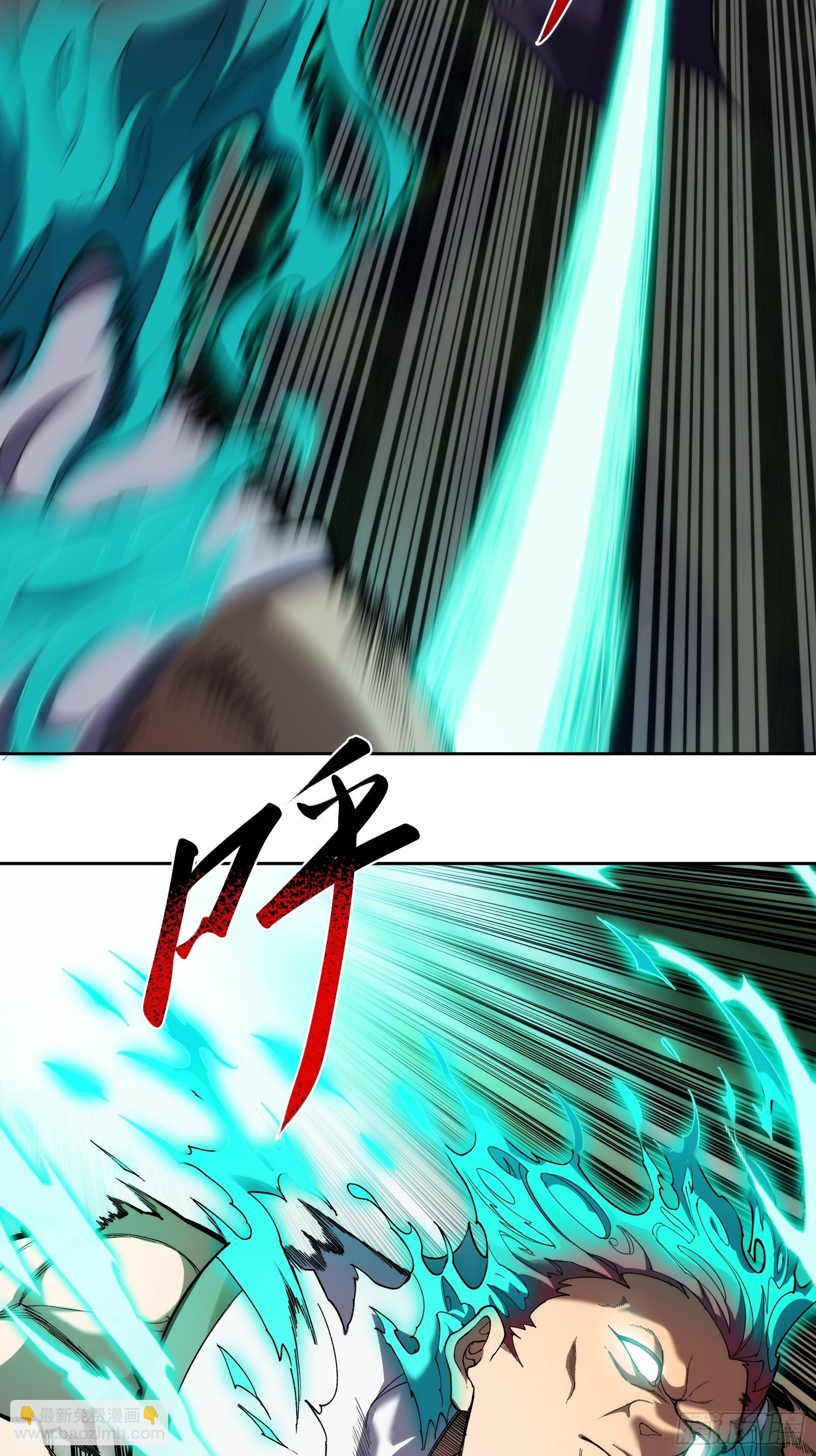 第十六话：力所不及-第16话