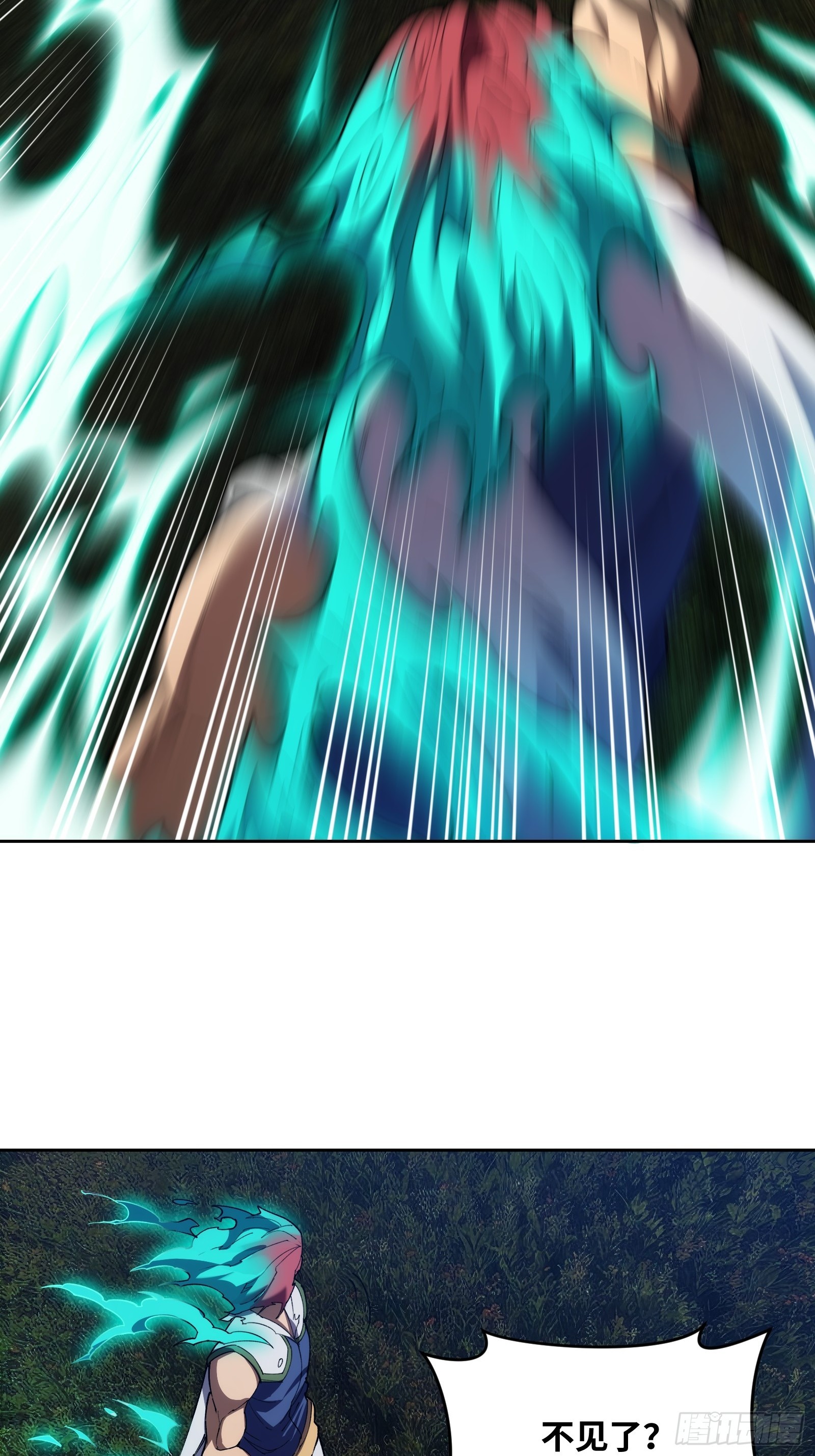 第十六话：力所不及-第16话