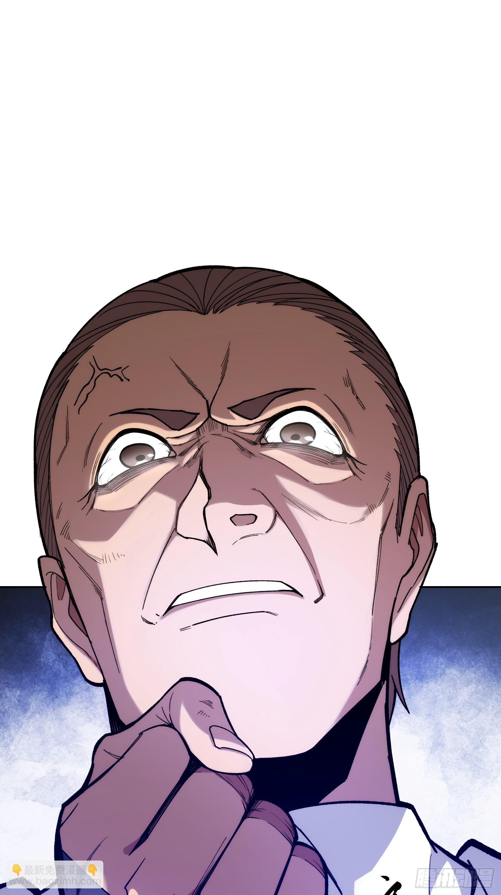 第十八话：迫在眉睫！-第18话