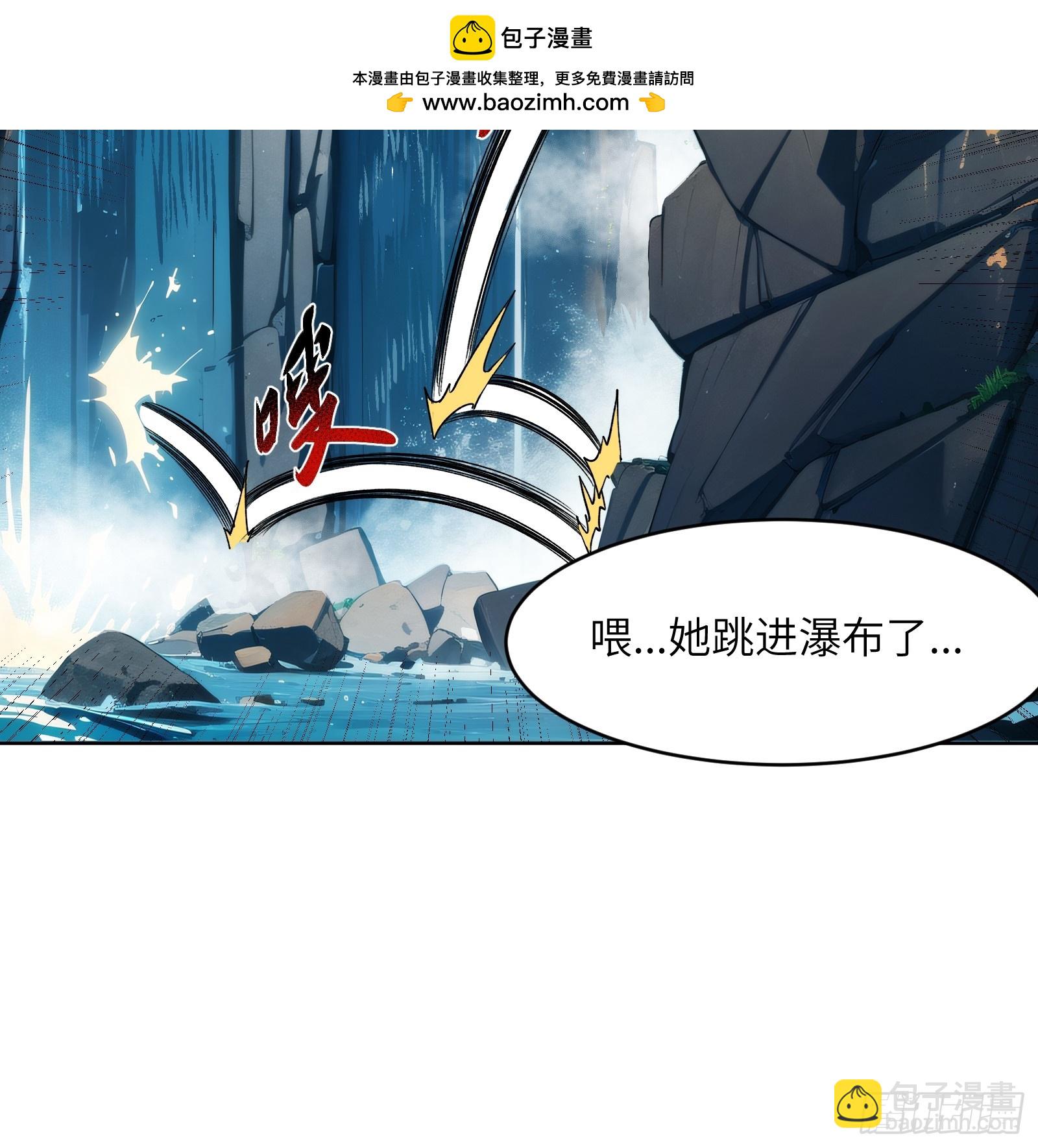 第二话：这里就是地狱！-第2话