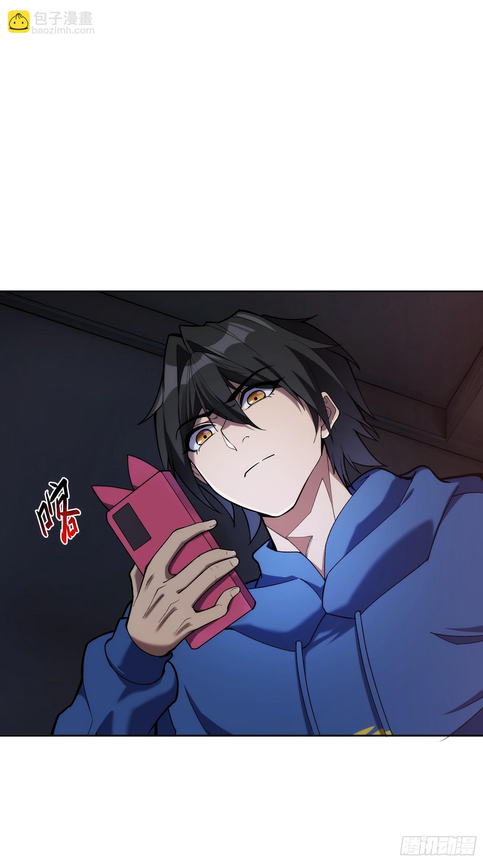 第二十话：罪无可恕(1/2)-第20话