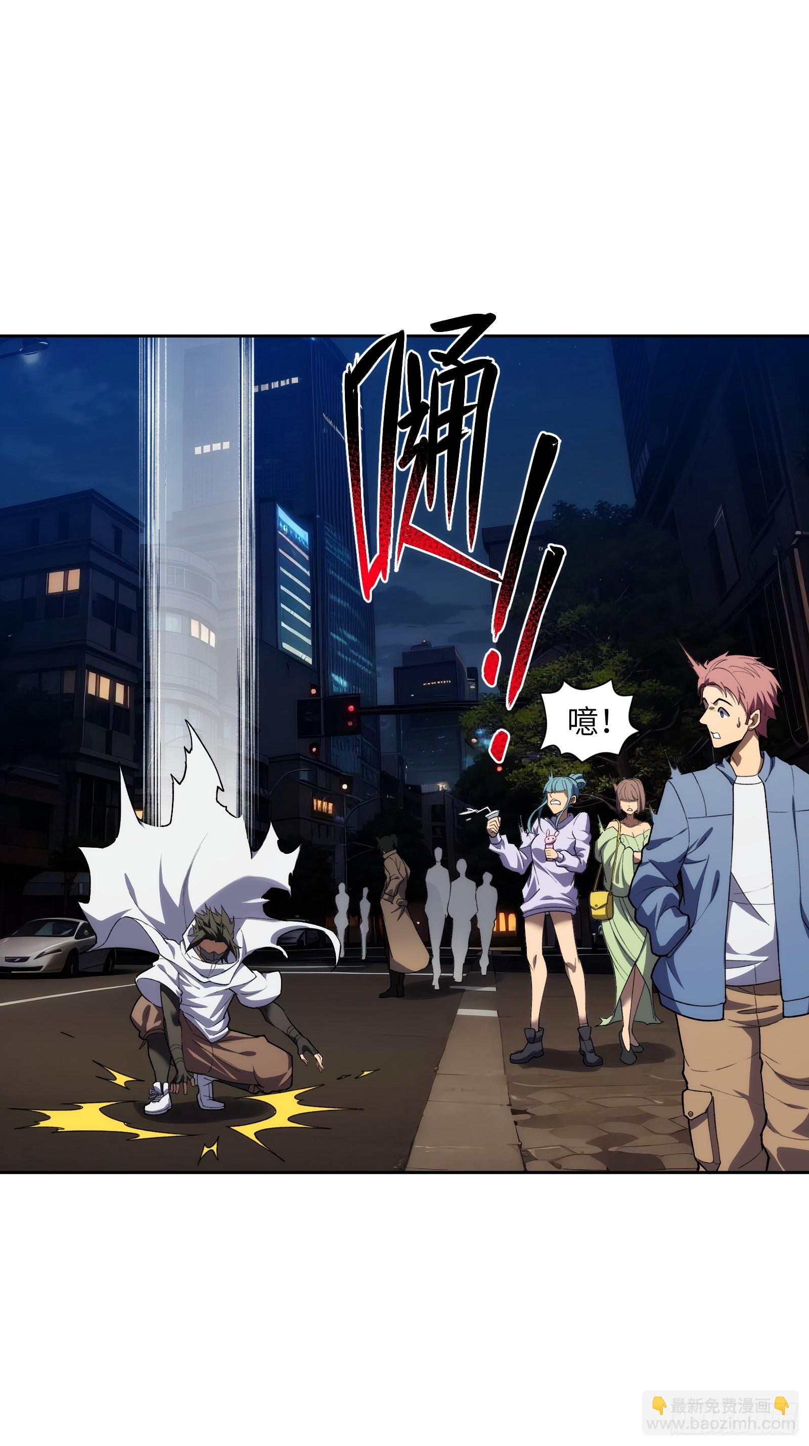 第二十话：罪无可恕(1/2)-第20话