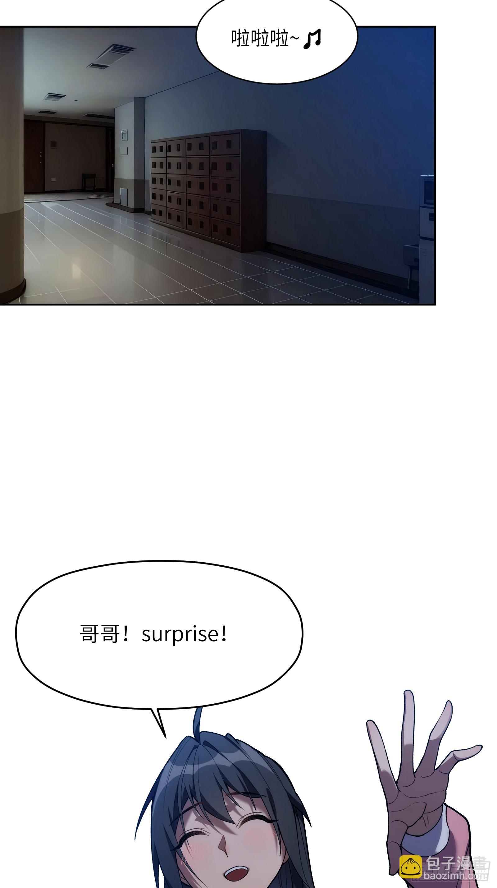 第二十话：罪无可恕(1/2)-第20话