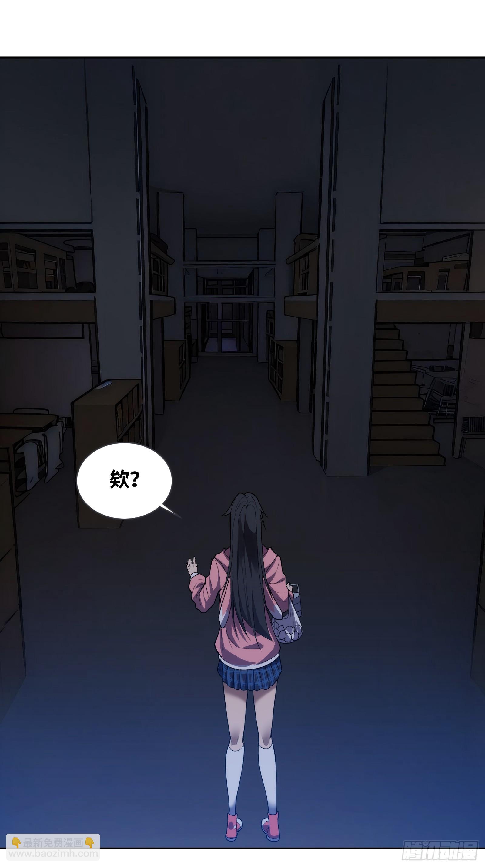 第二十话：罪无可恕(1/2)-第20话