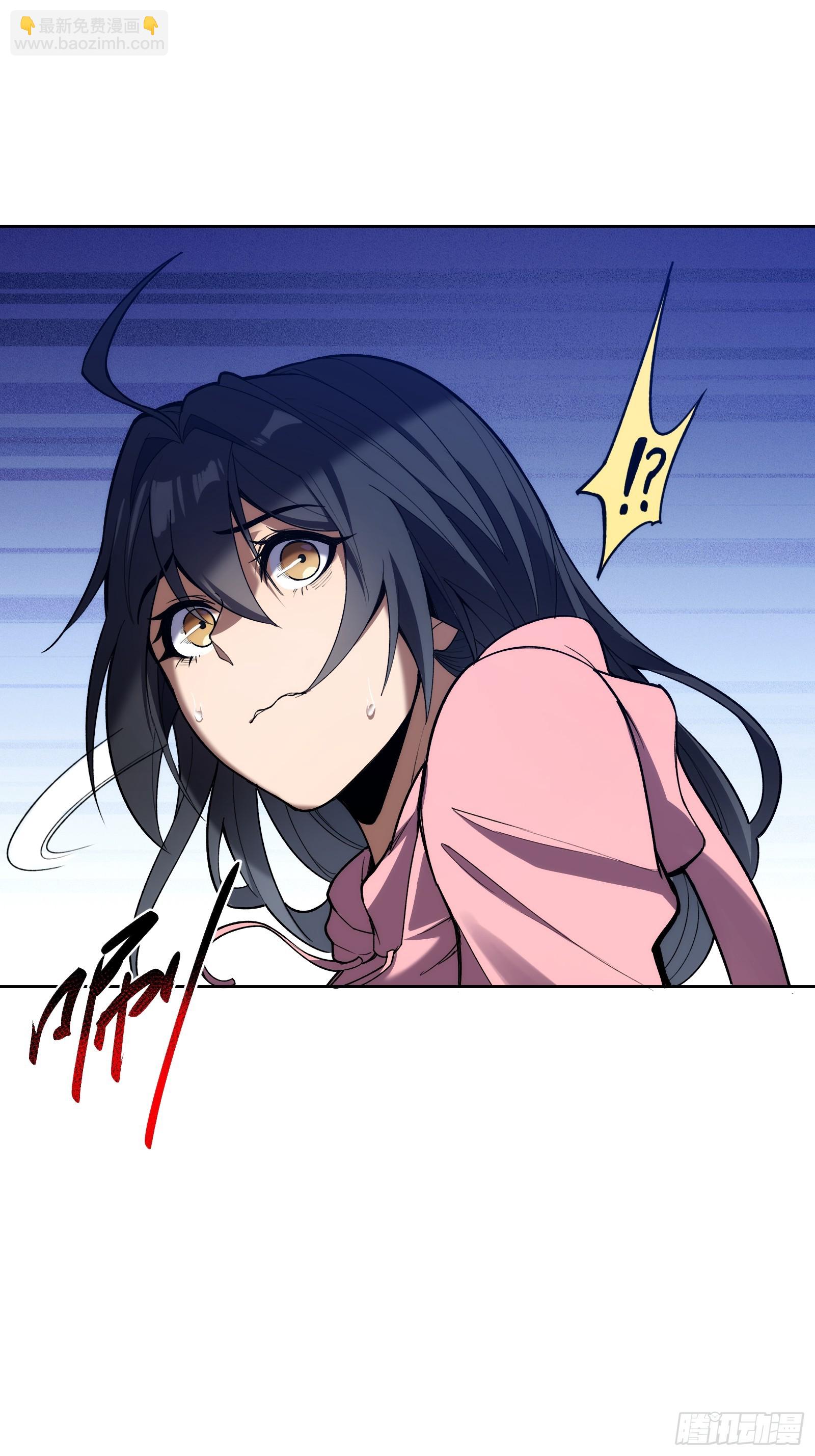 第二十话：罪无可恕(1/2)-第20话