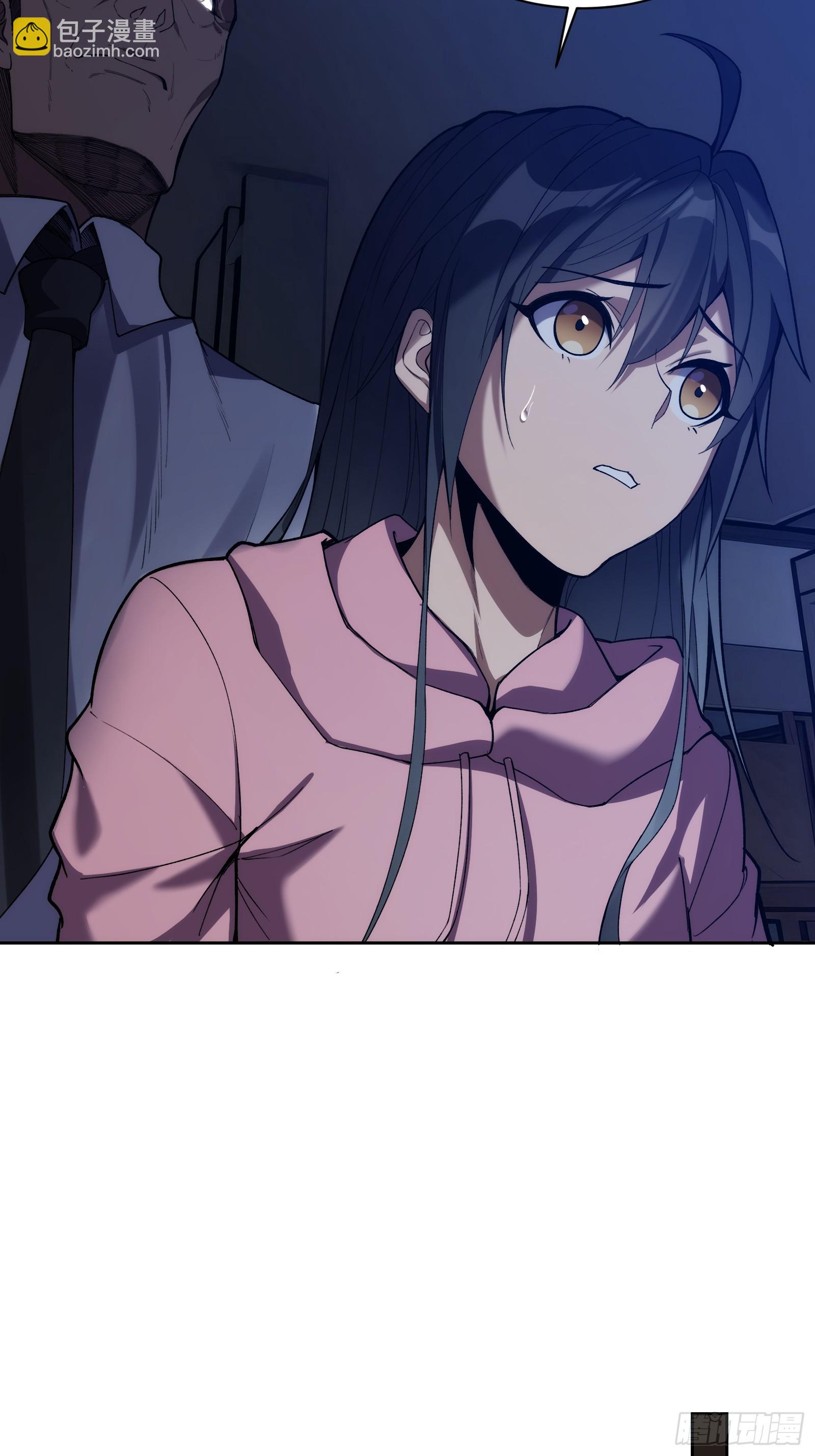 第二十话：罪无可恕(1/2)-第20话