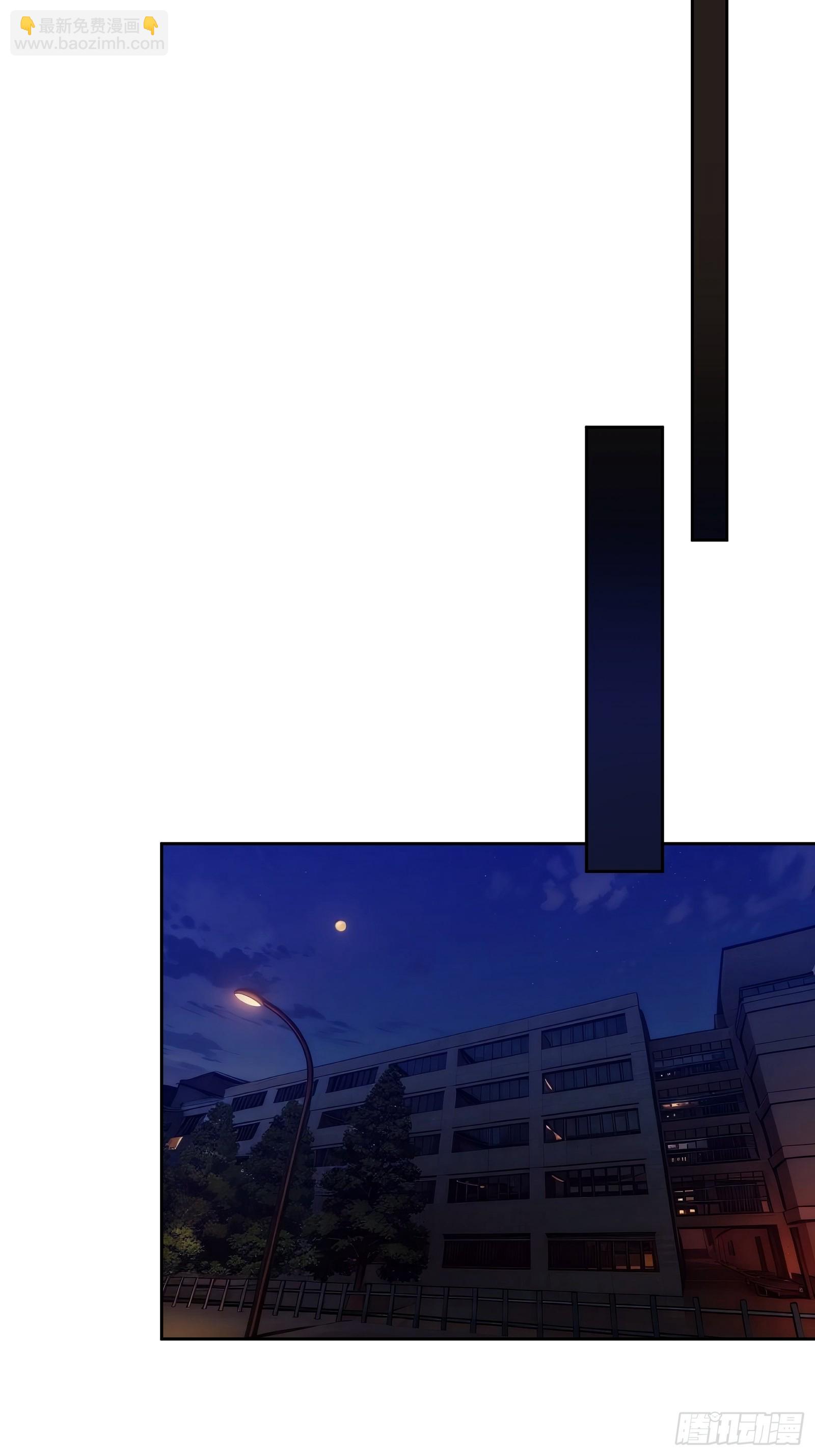 第二十话：罪无可恕(1/2)-第20话