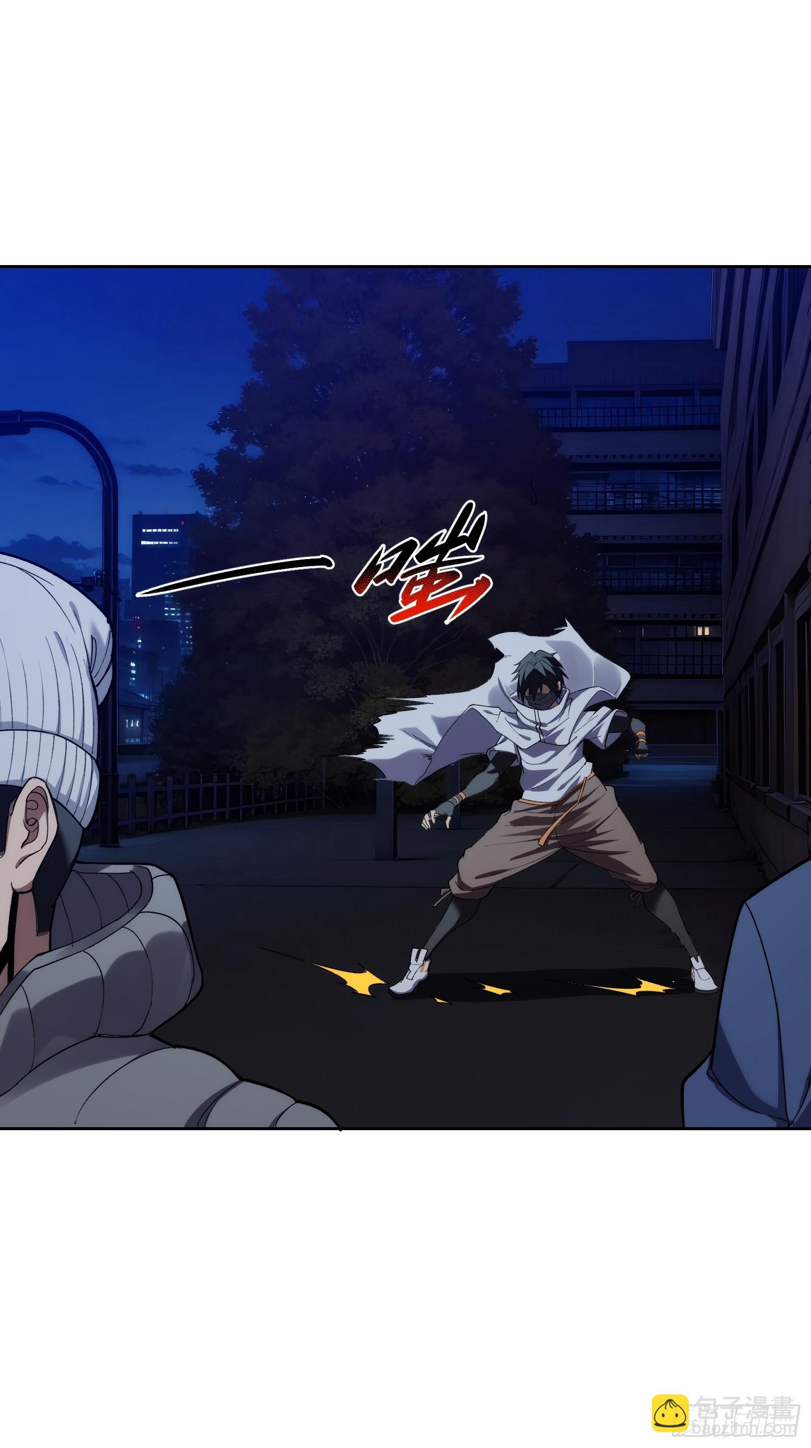 第二十话：罪无可恕(1/2)-第20话