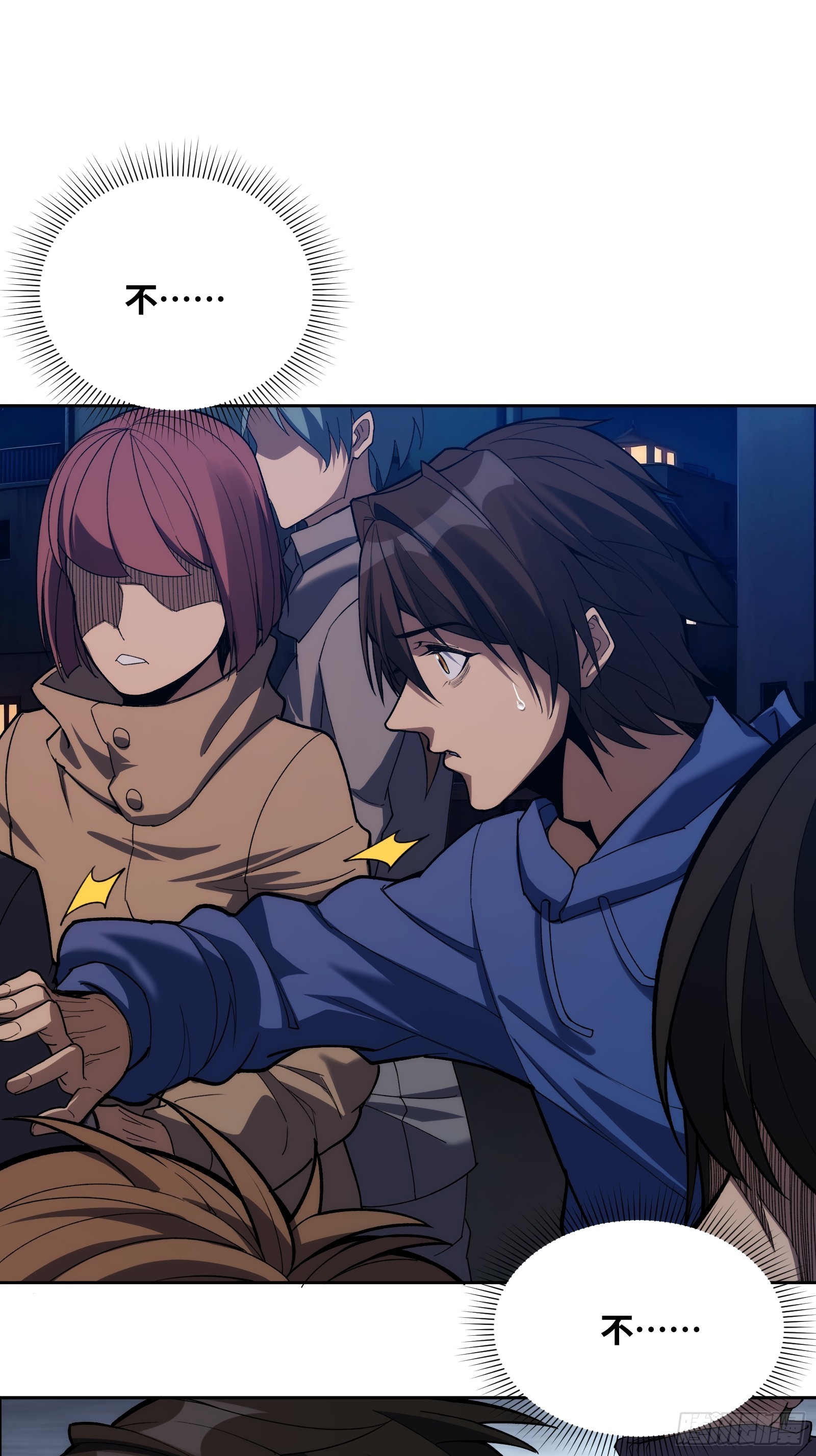 第二十话：罪无可恕(1/2)-第20话