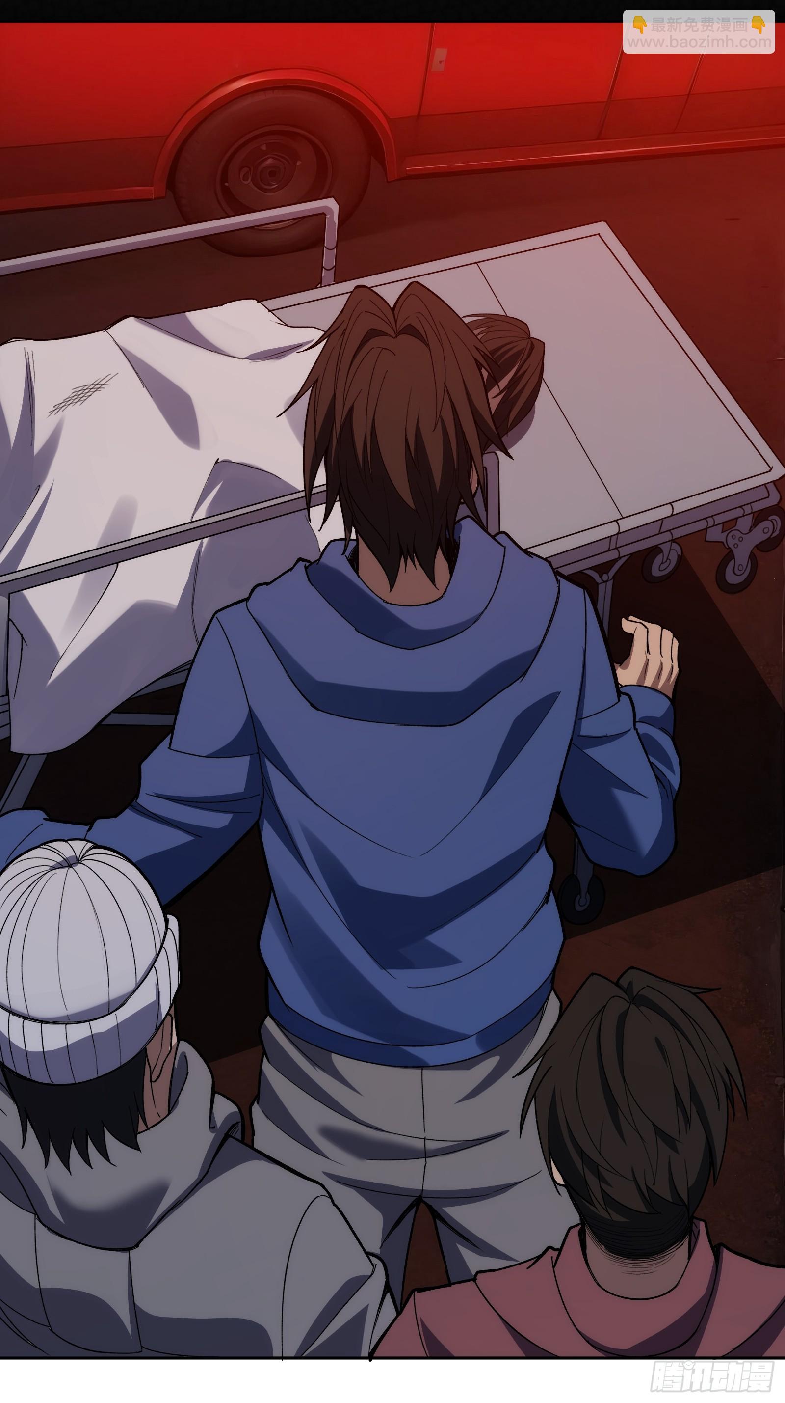 第二十话：罪无可恕(1/2)-第20话