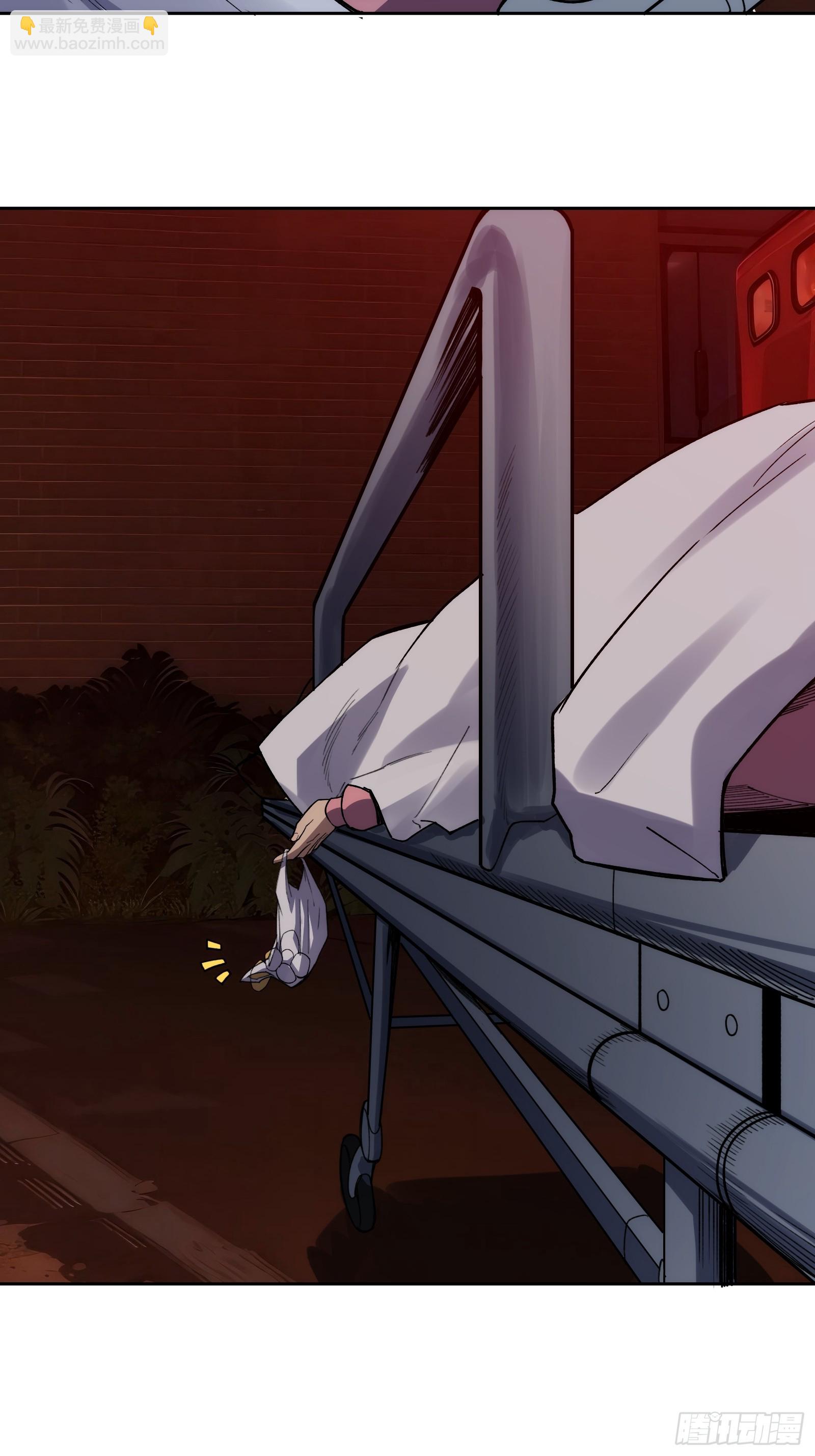 第二十话：罪无可恕(1/2)-第20话