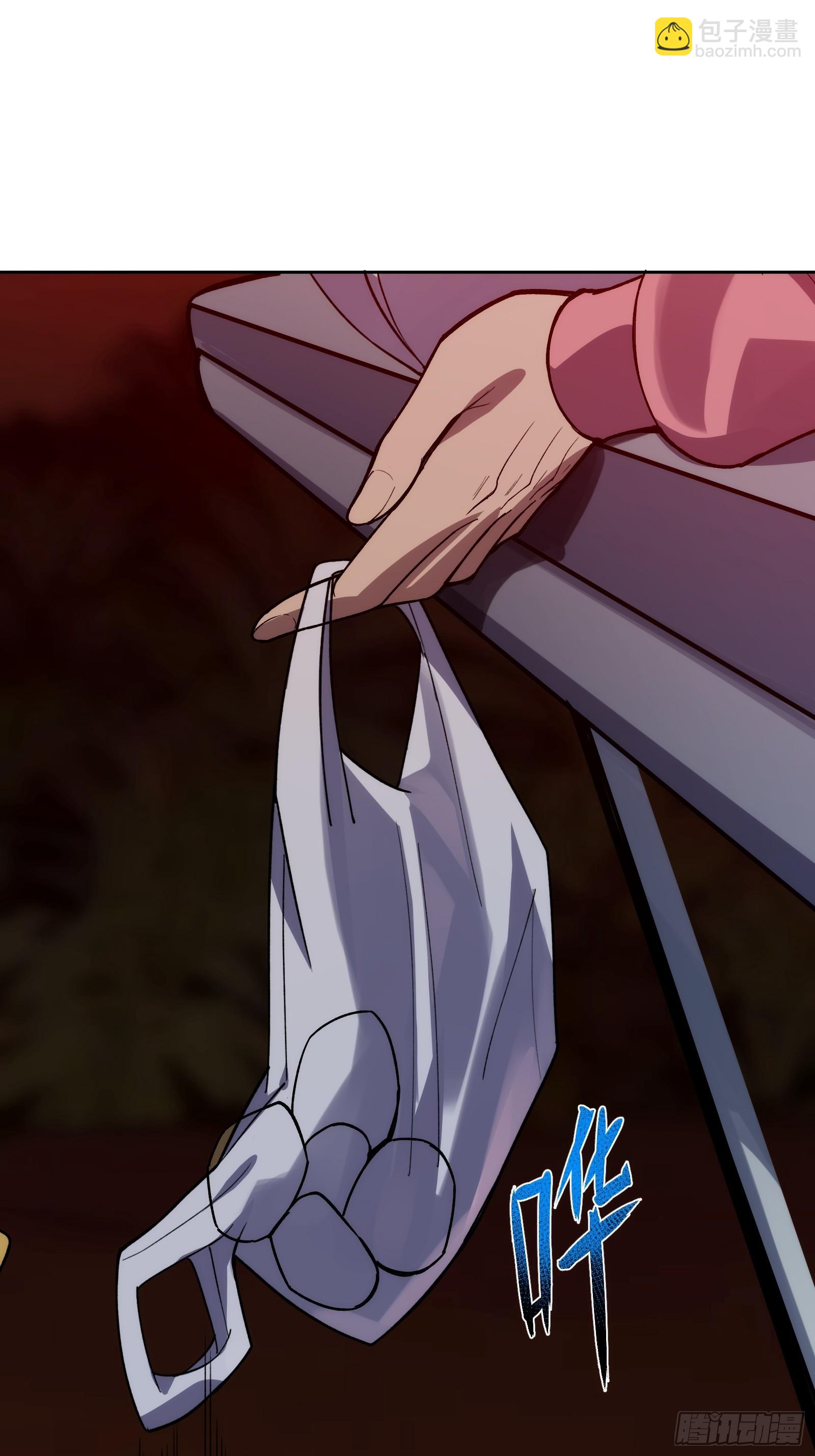 第二十话：罪无可恕(1/2)-第20话