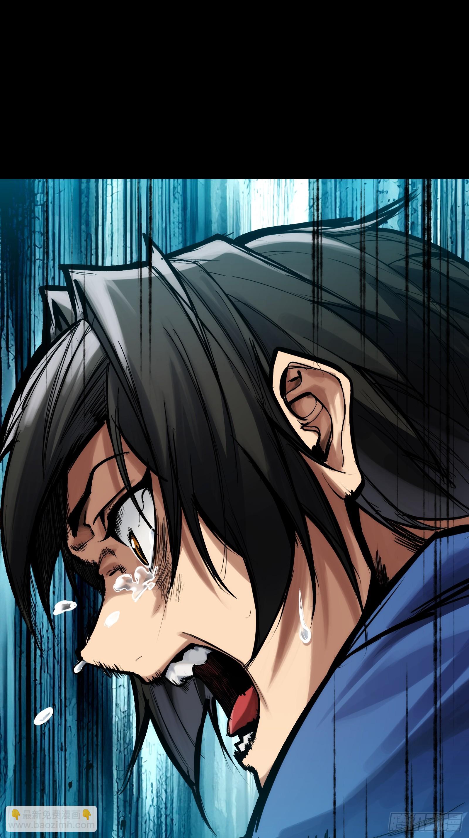 第二十话：罪无可恕(1/2)-第20话