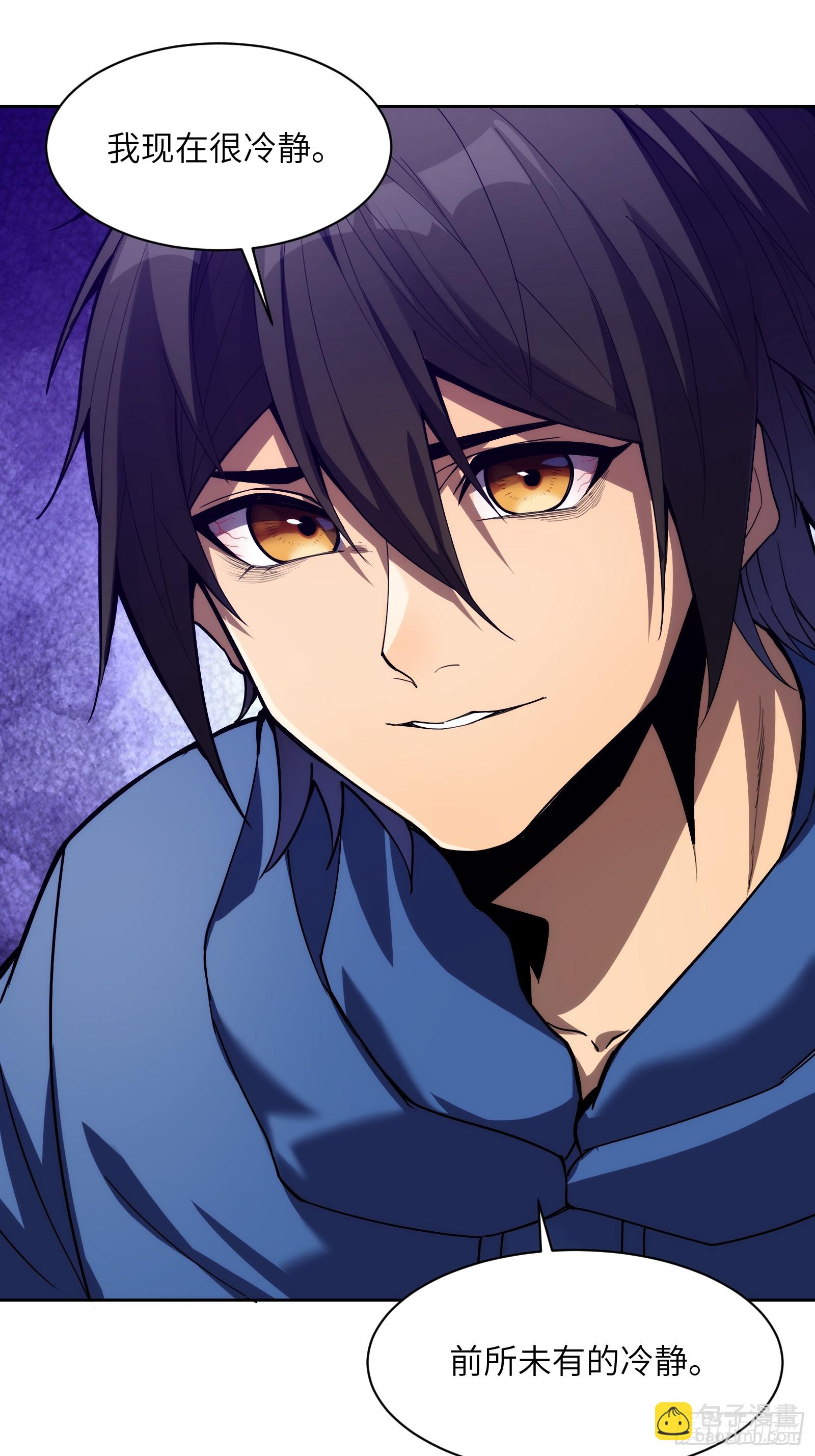 第二十二话：地狱（其一）(1/2)-第22话