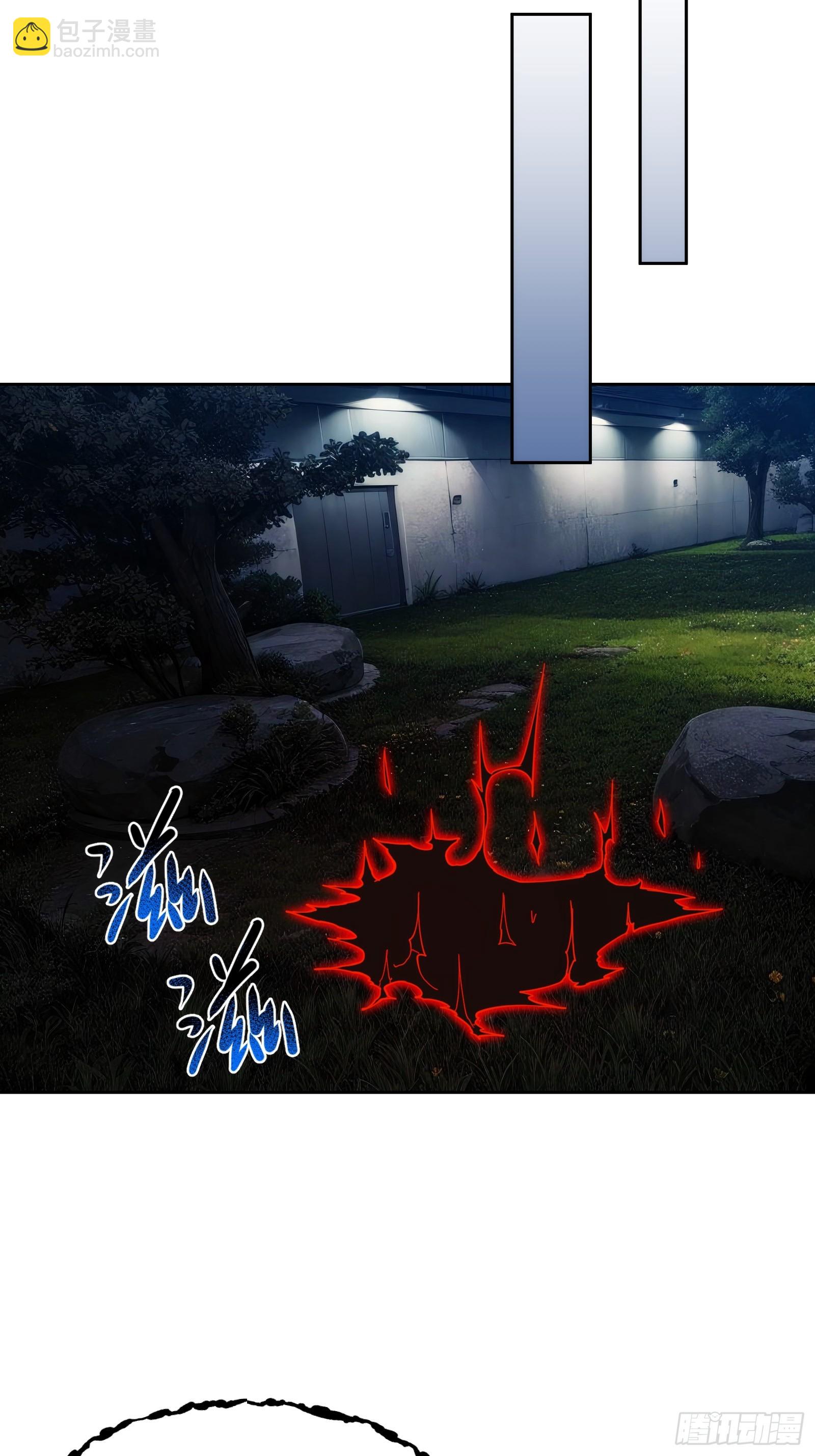 第二十二话：地狱（其一）(1/2)-第22话