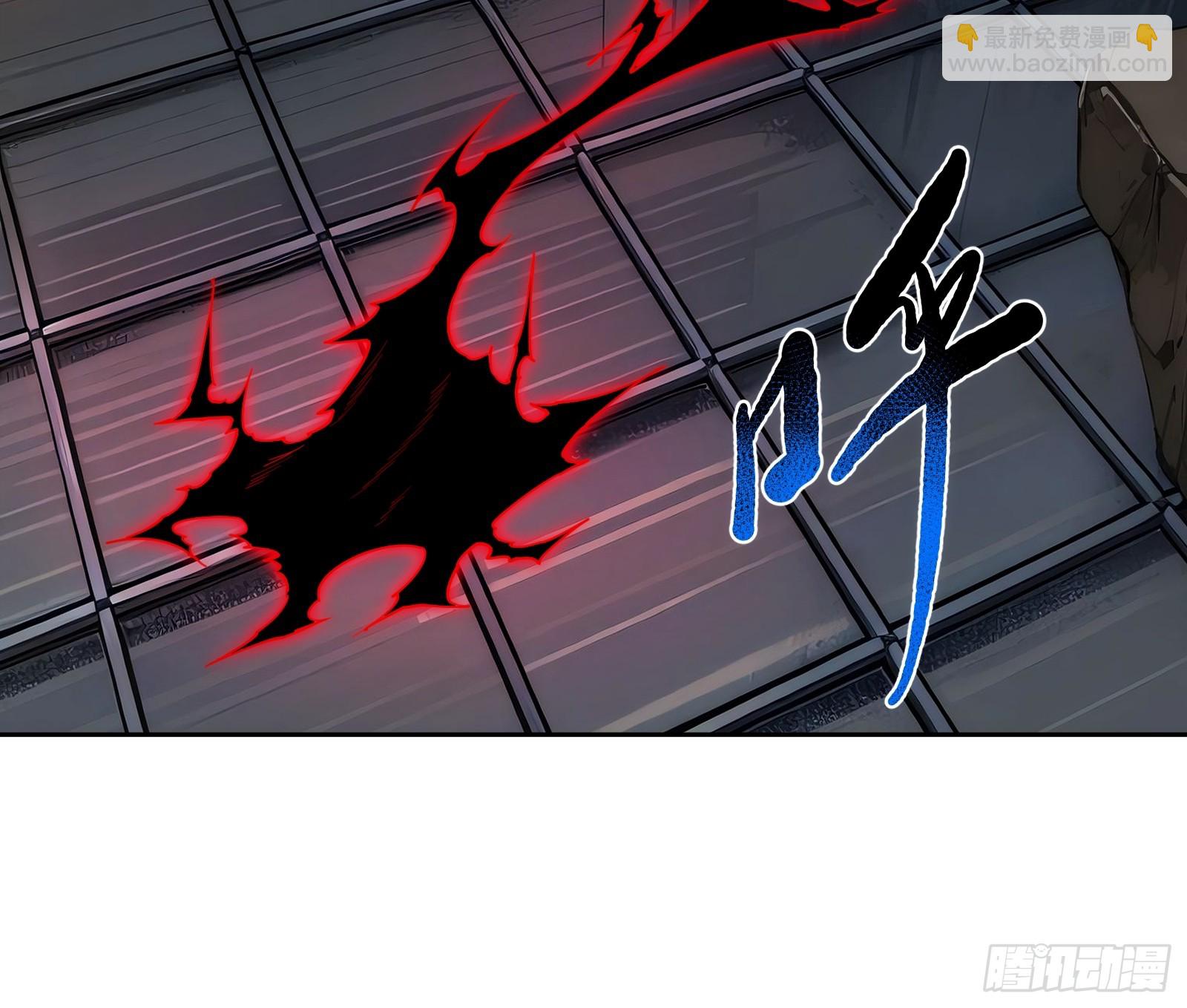 第二十二话：地狱（其一）(1/2)-第22话