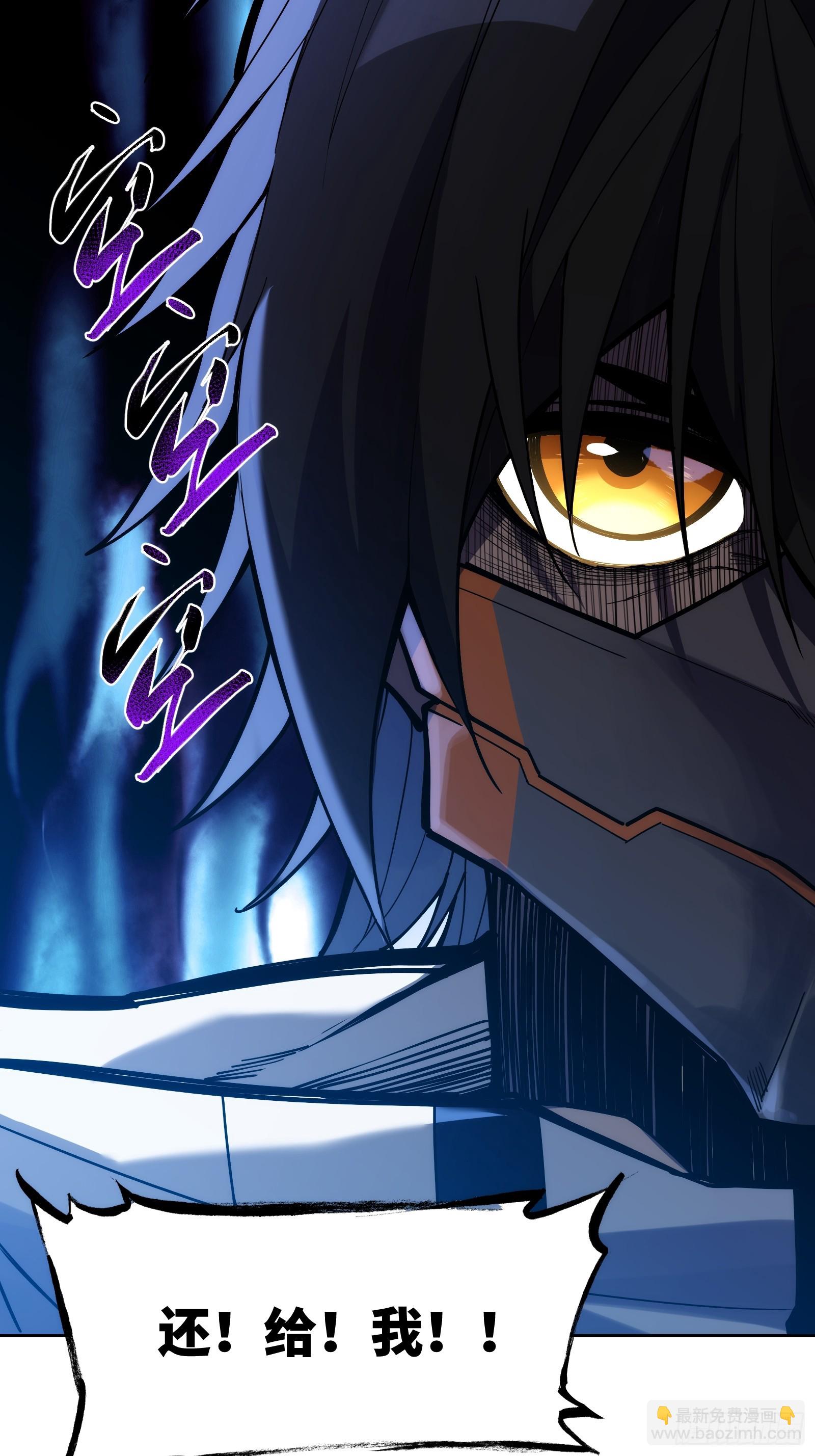 第二十二话：地狱（其一）(1/2)-第22话