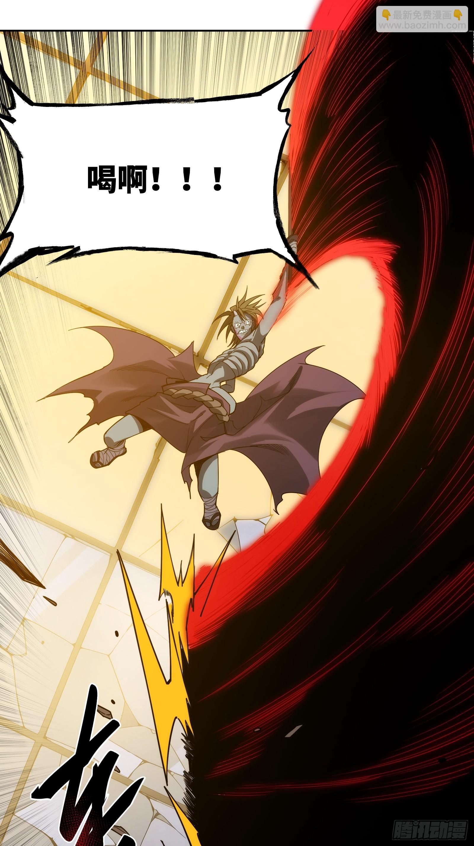 第二十二话：地狱（其一）(1/2)-第22话