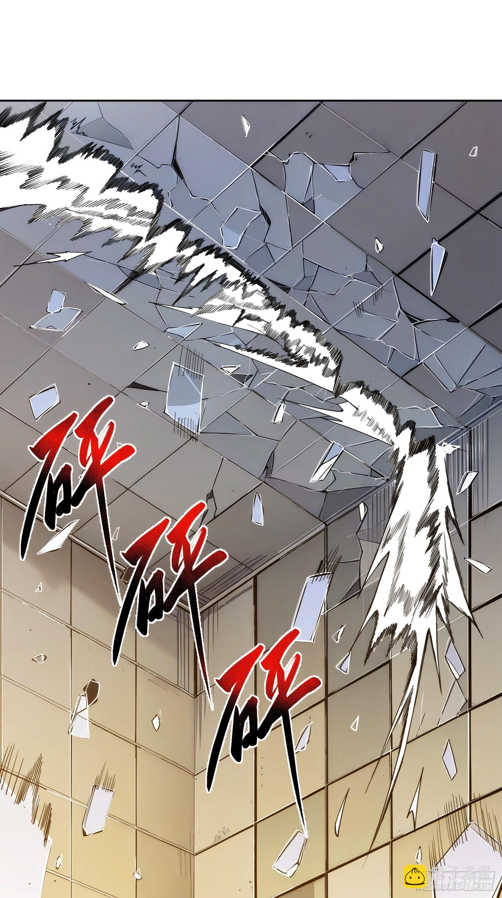 第二十二话：地狱（其一）(1/2)-第22话