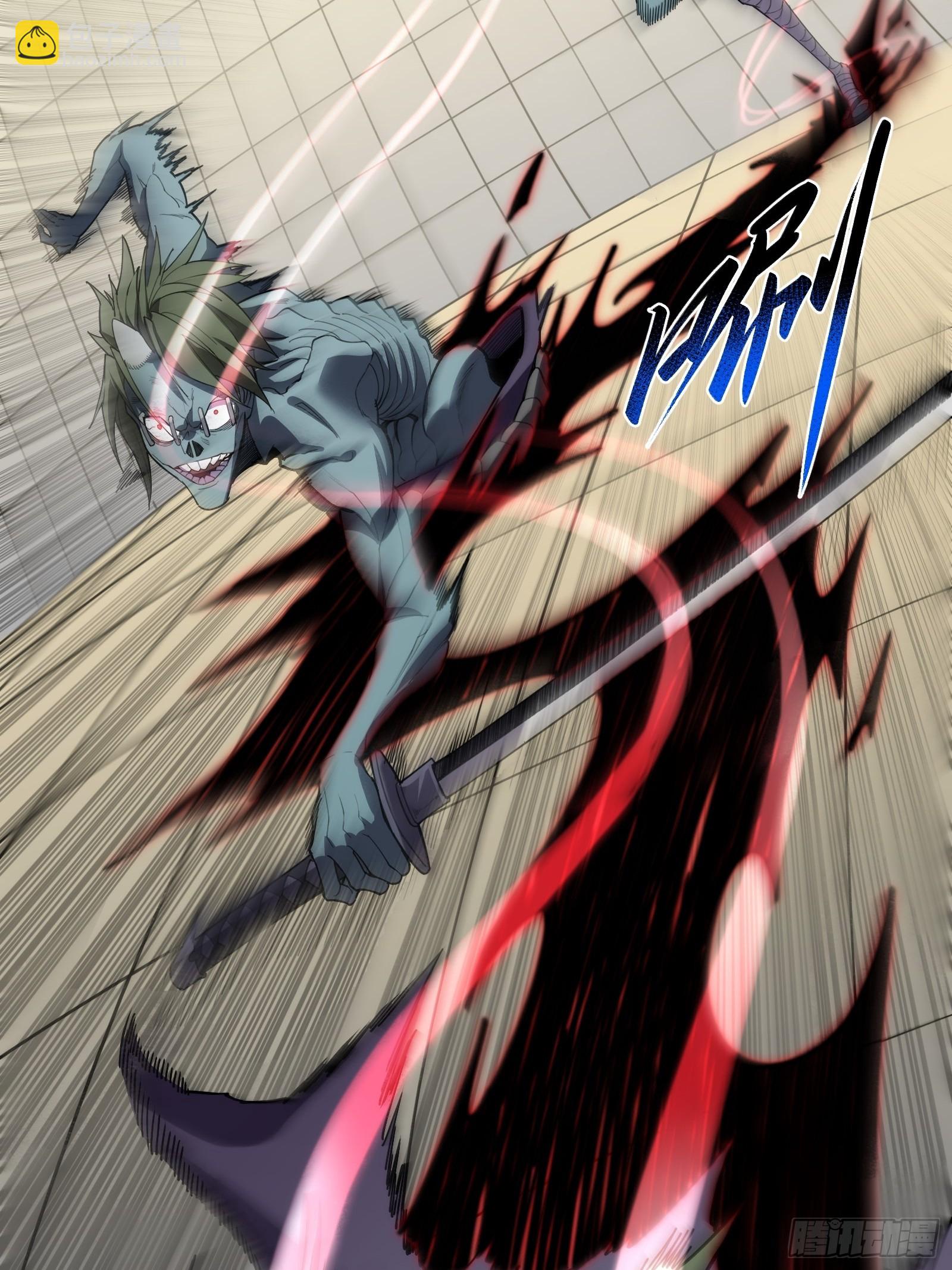 第二十二话：地狱（其一）(1/2)-第22话