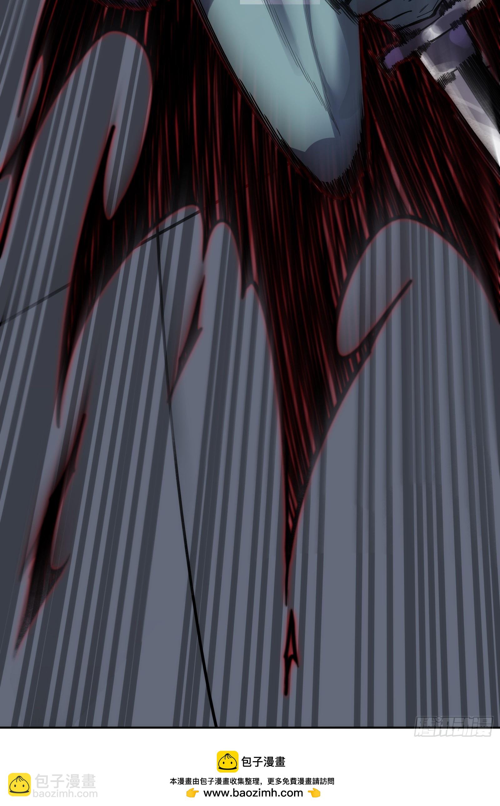 第二十二话：地狱（其一）(1/2)-第22话