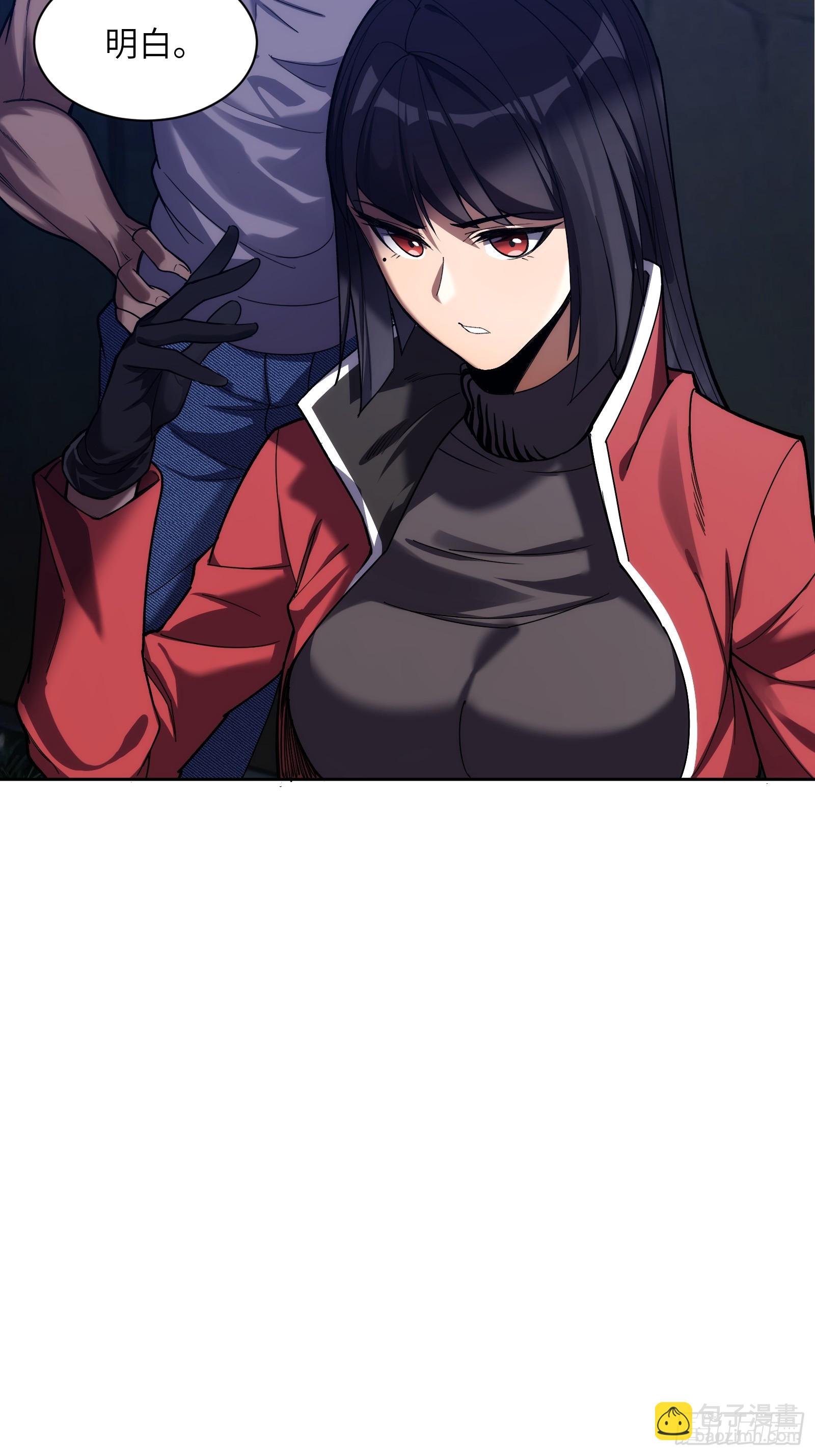 第二十二话：地狱（其一）(1/2)-第22话