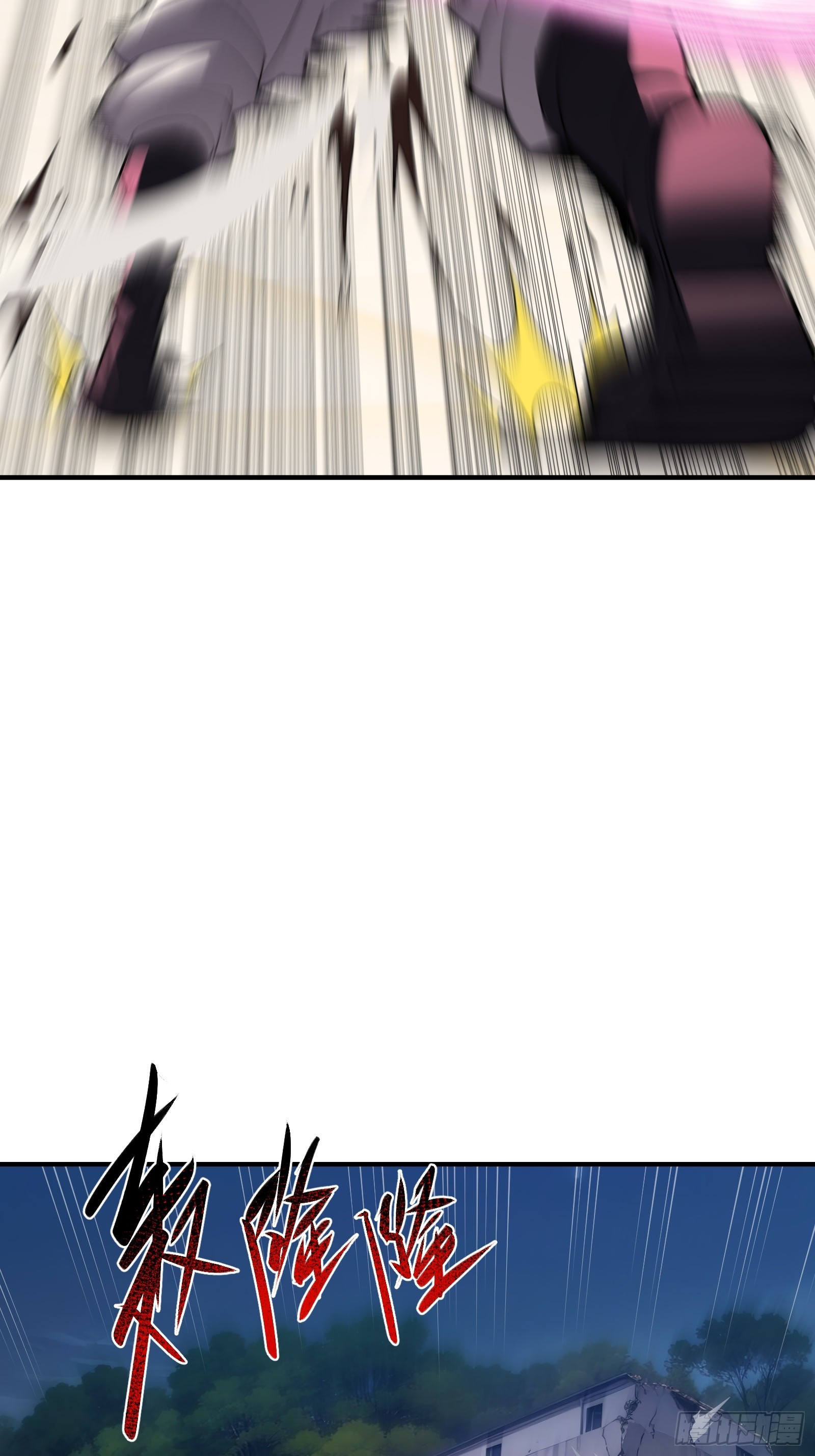 第二十三话：地狱（其三）(1/2)-第24话