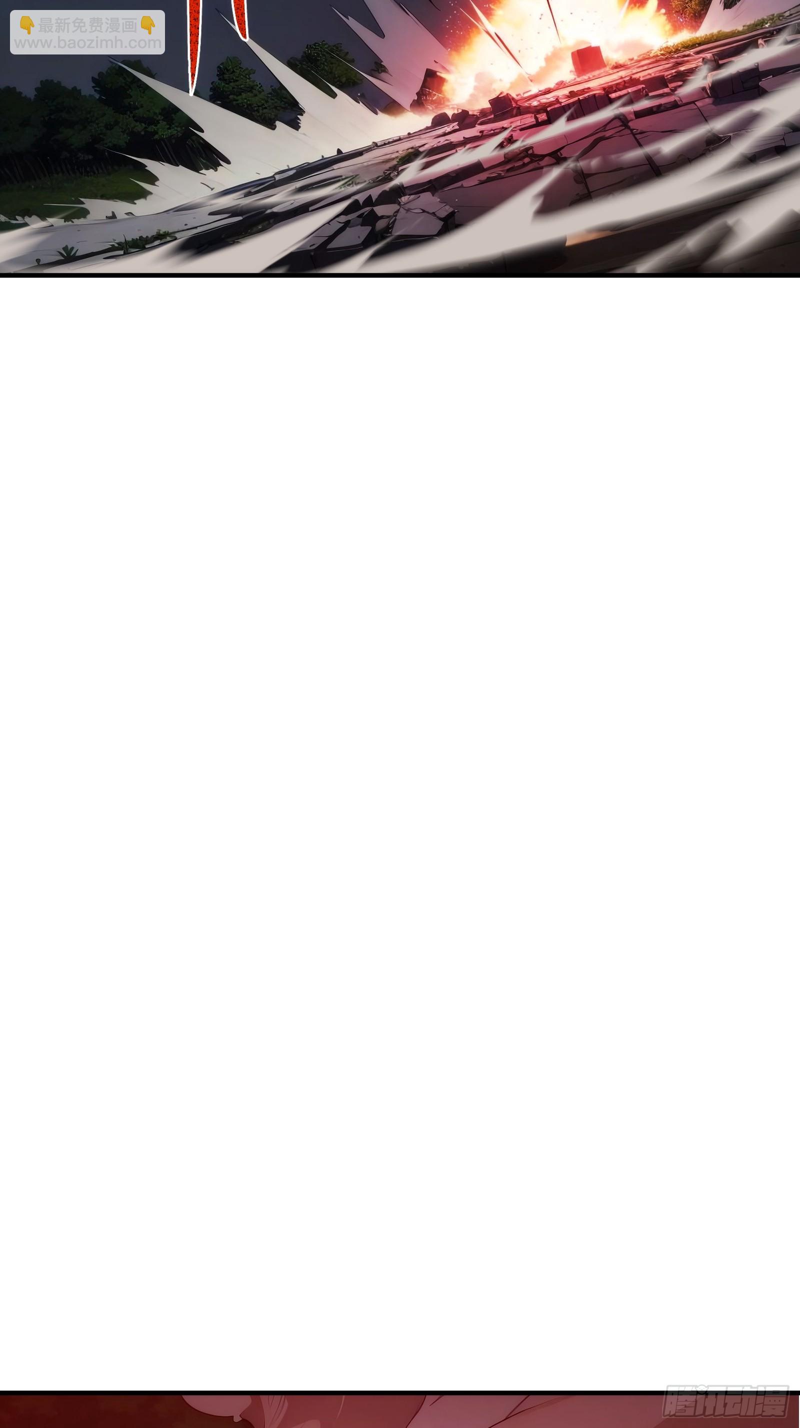 第二十三话：地狱（其三）(1/2)-第24话