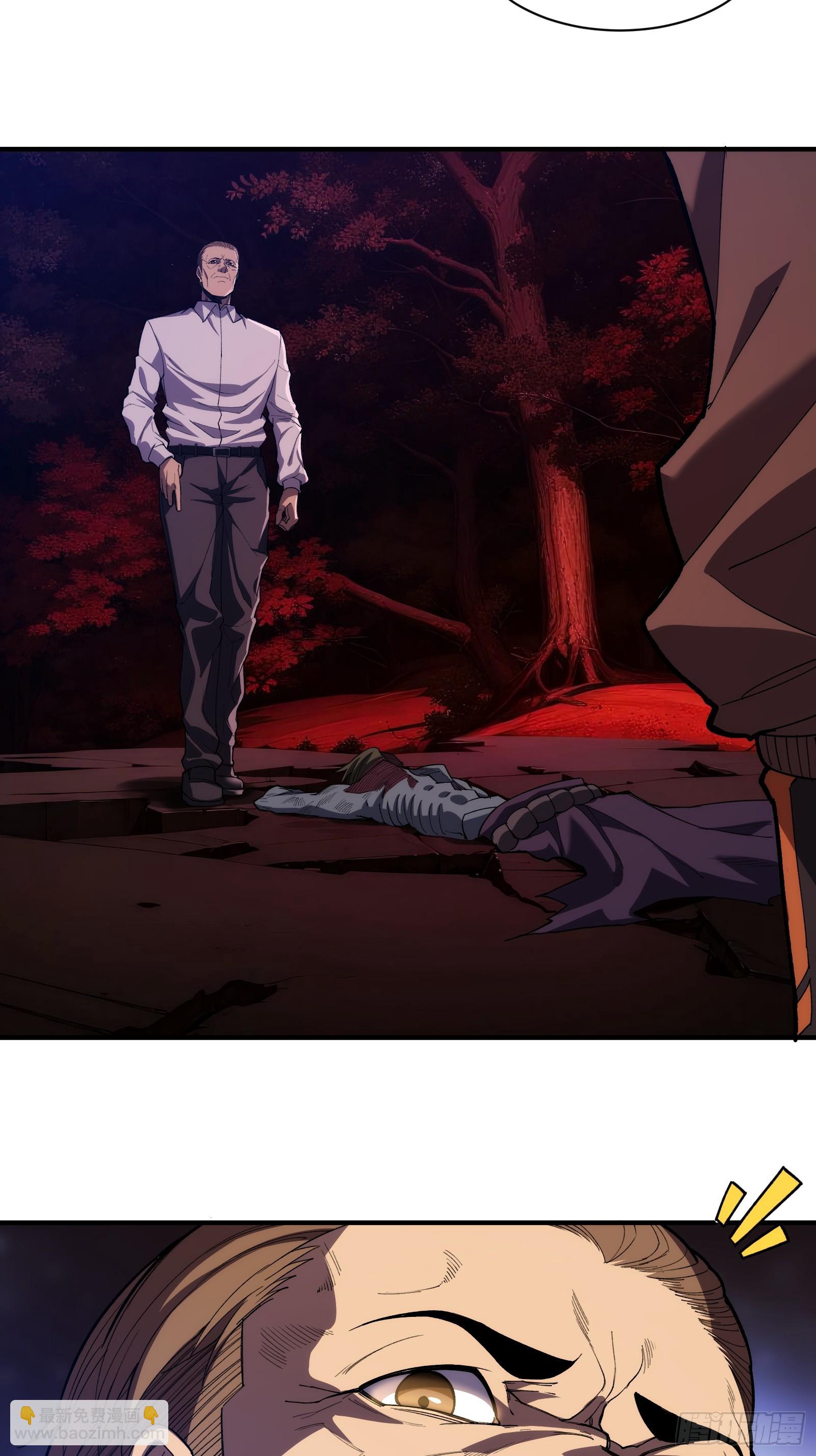 第二十三话：地狱（其三）(1/2)-第24话