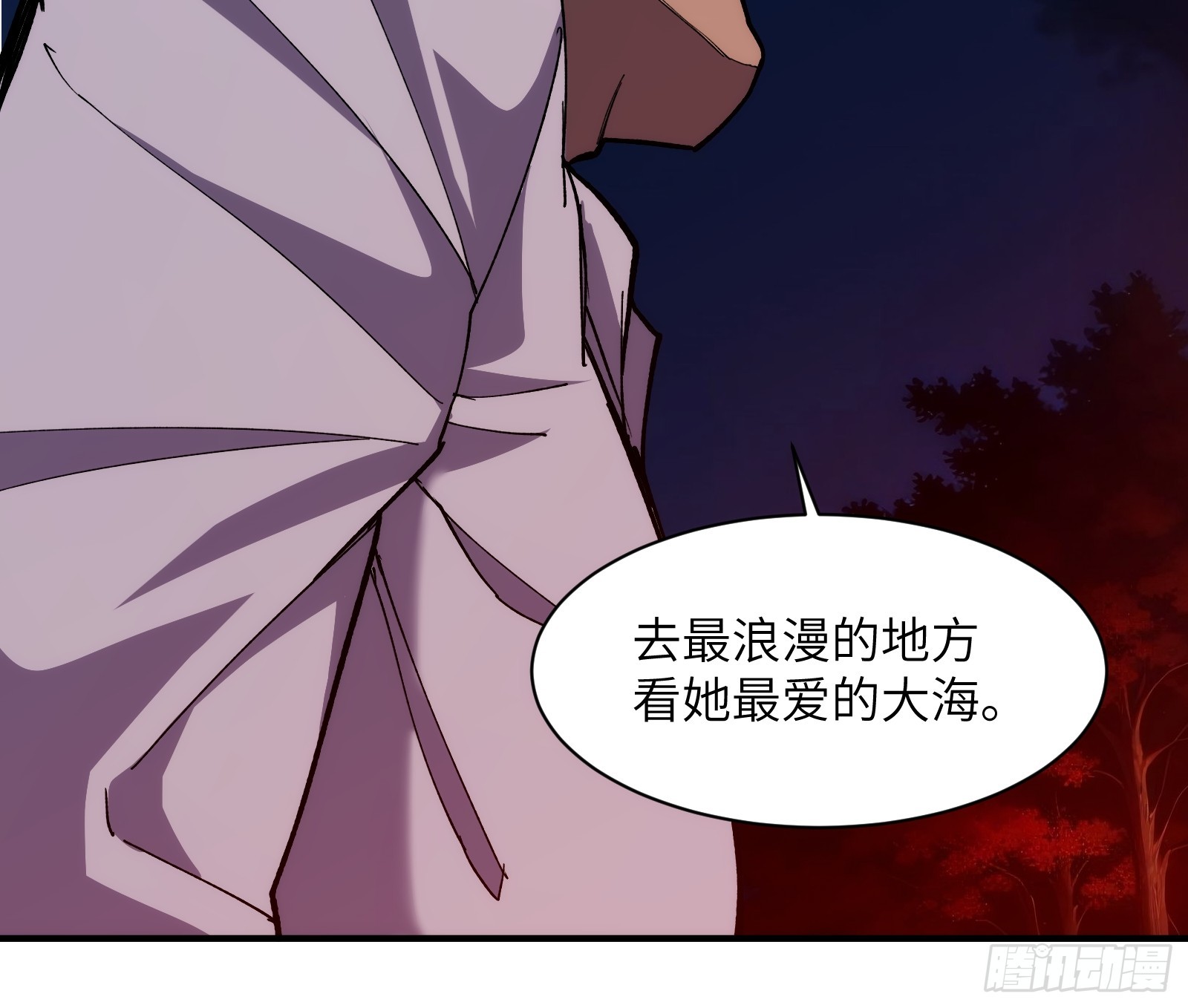 第二十三话：地狱（其三）(1/2)-第24话