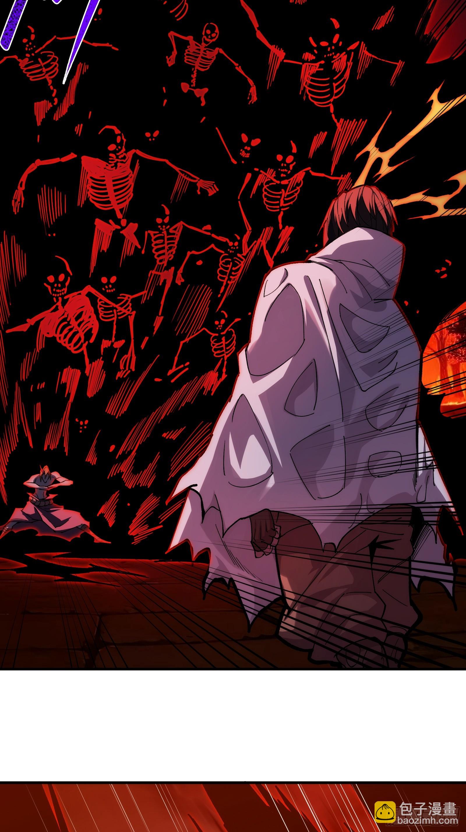 第二十六话：吞噬，然后进化-第26话