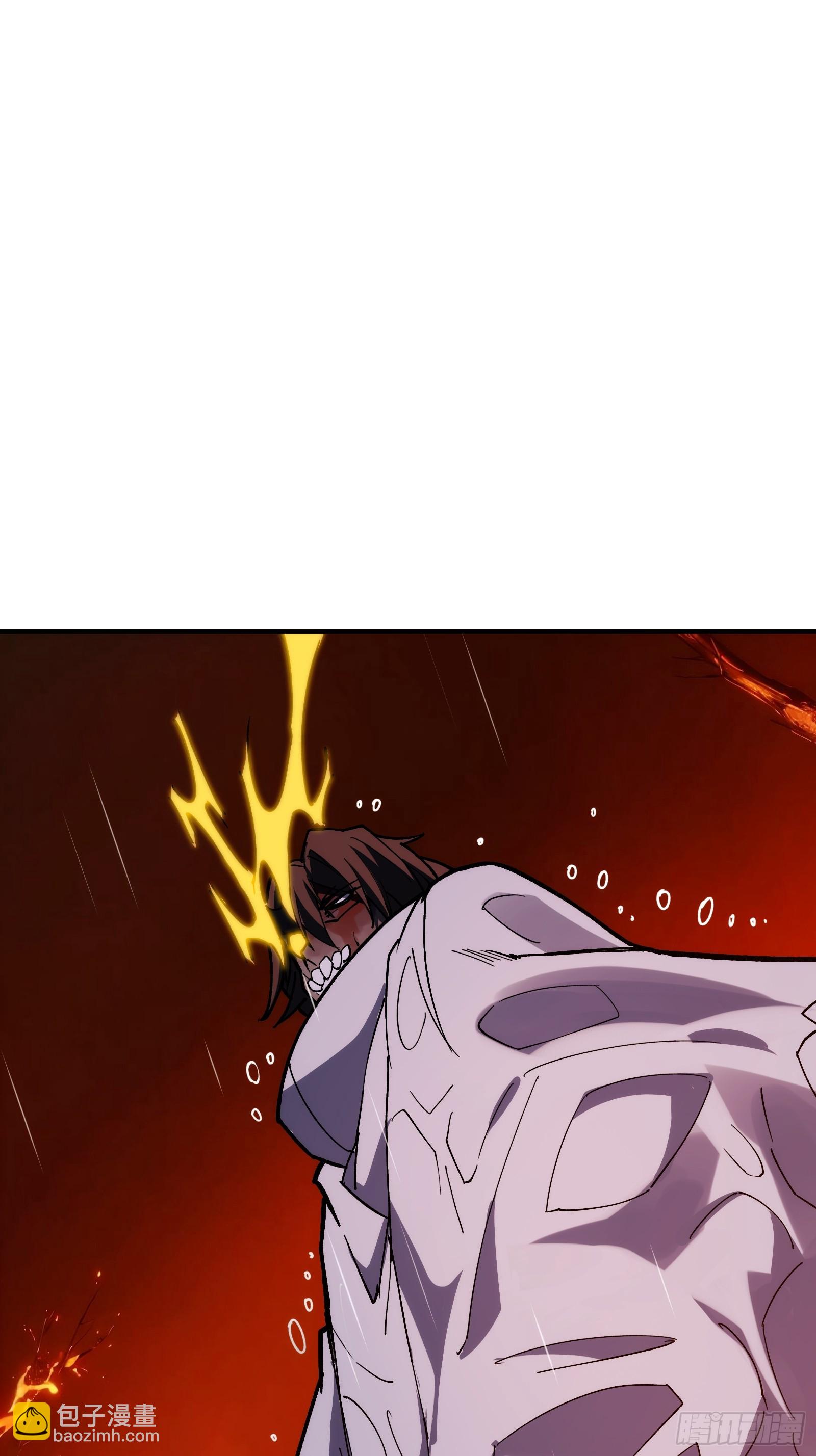 第二十六话：吞噬，然后进化-第26话