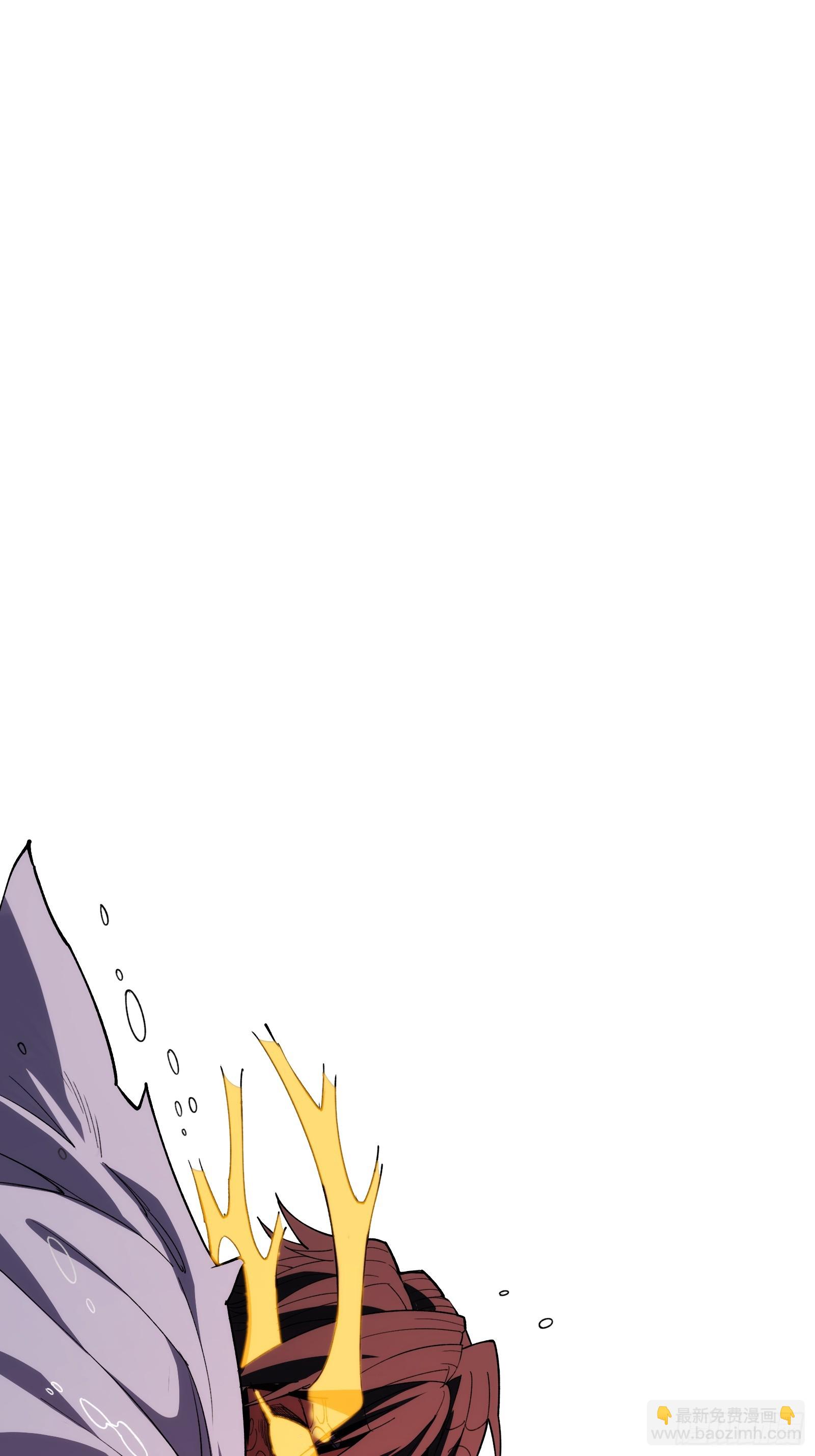 第二十六话：吞噬，然后进化-第26话