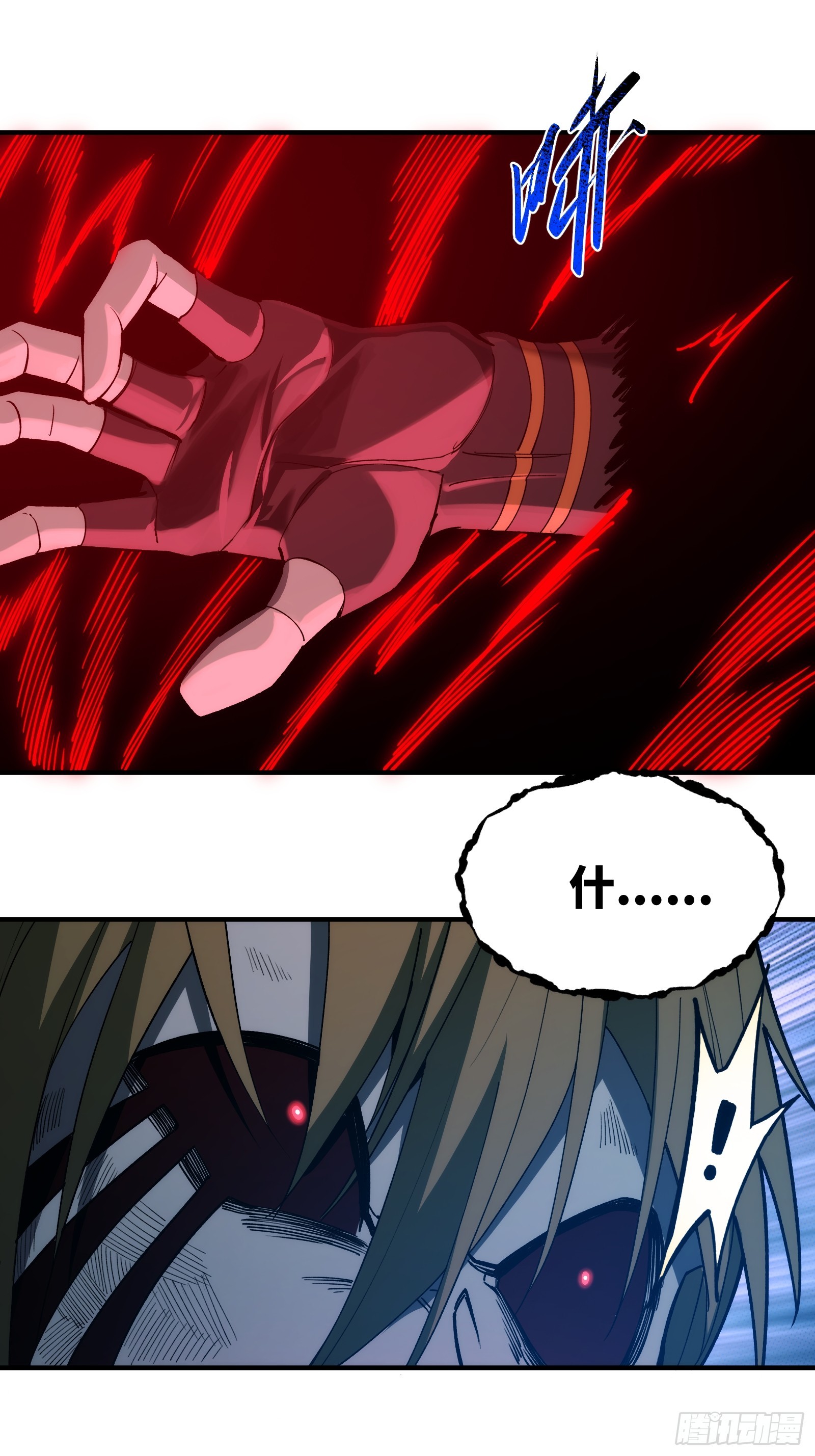 第二十八话：一刀人-第28话