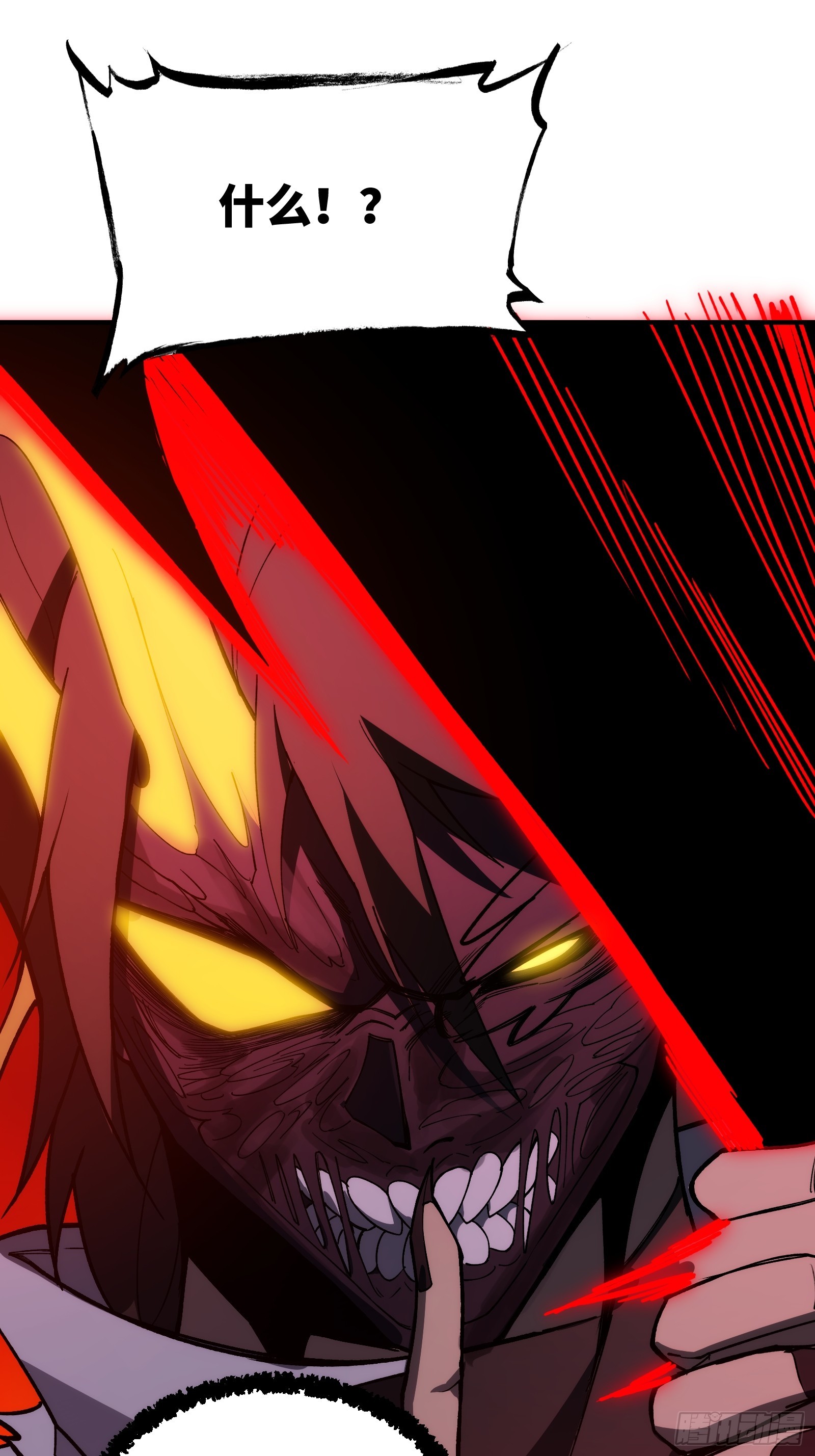 第二十八话：一刀人-第28话