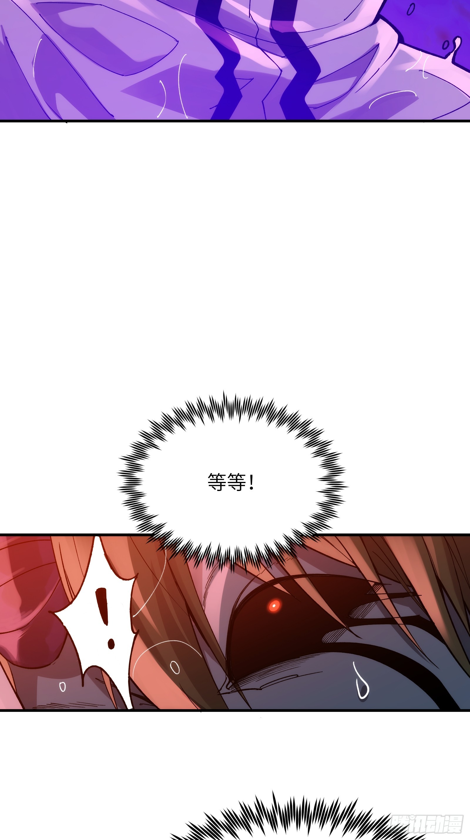 第二十八话：一刀人-第28话