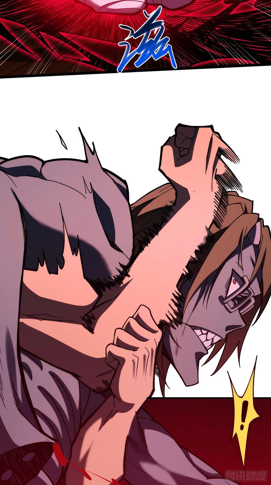 第三十话：墨涌-第30话