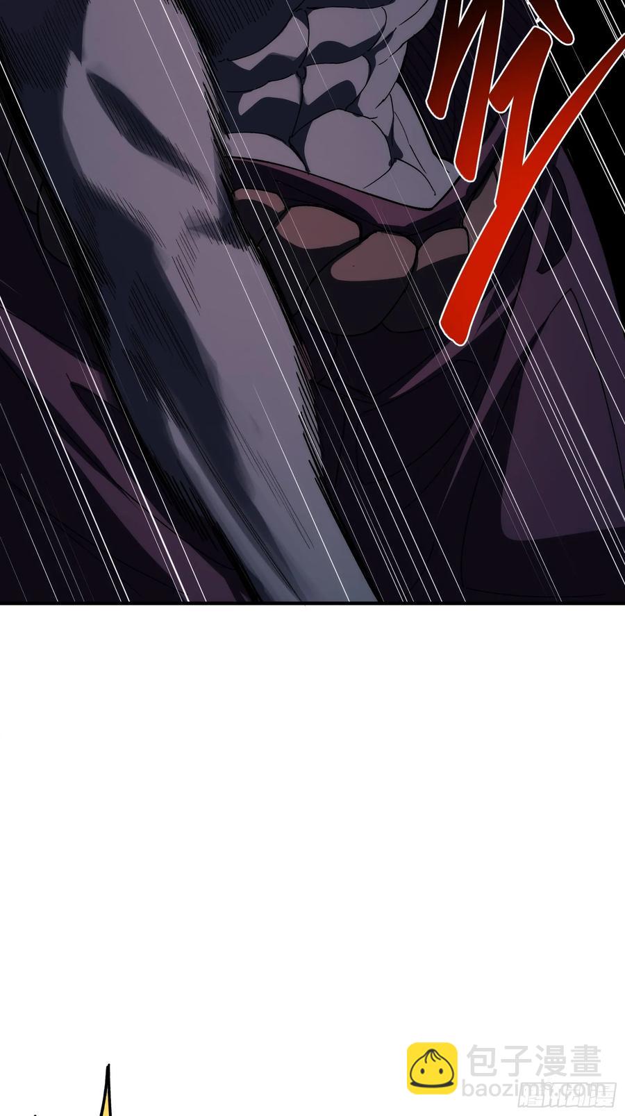 第三十话：墨涌-第30话