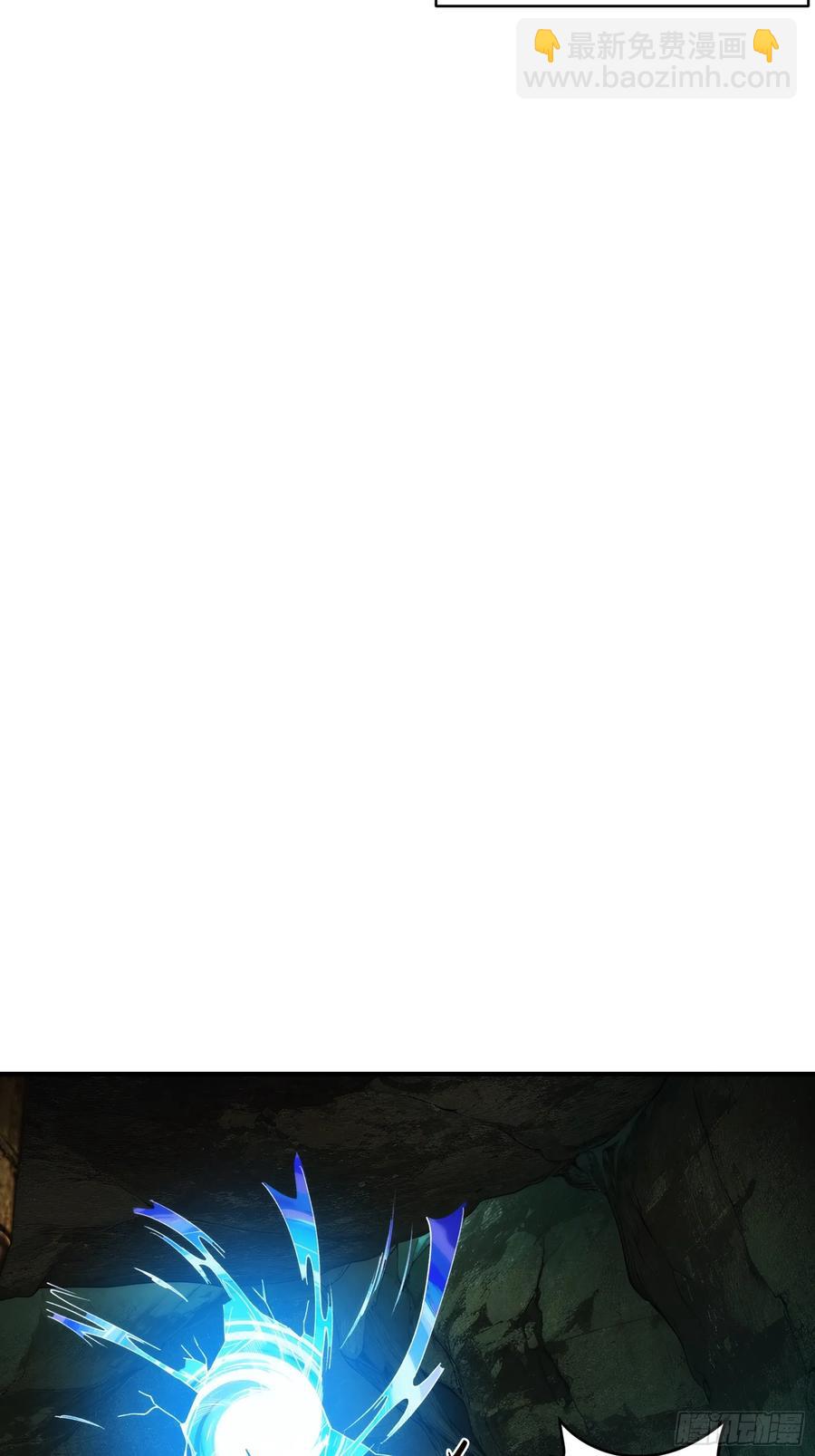 第三十二话：黯神殿-第32话