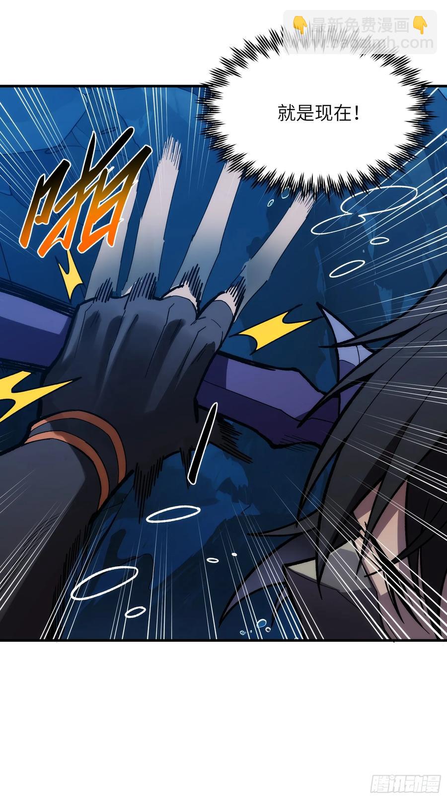 第三十四话：神秘来客-第34话