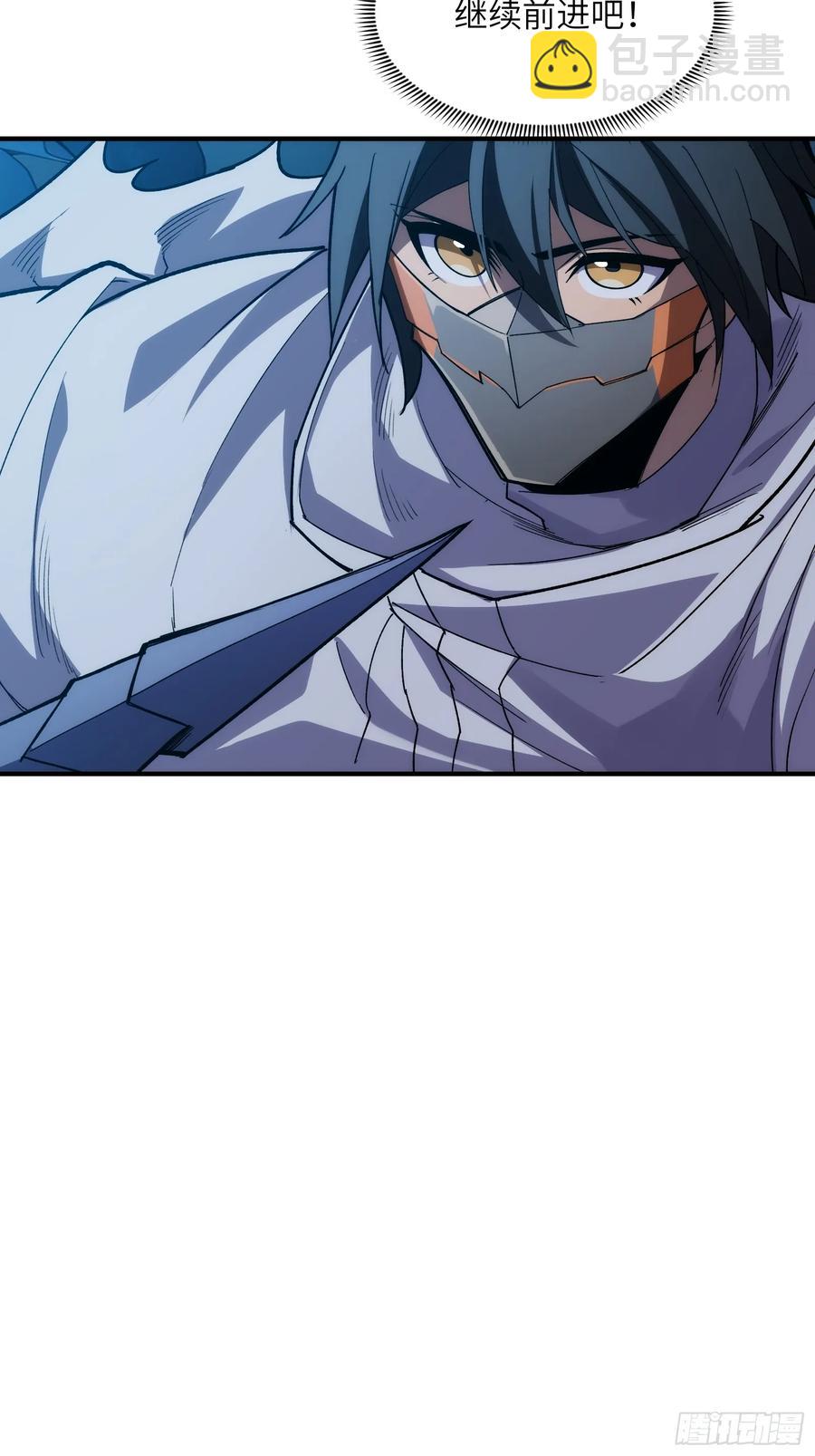 第三十四话：神秘来客-第34话