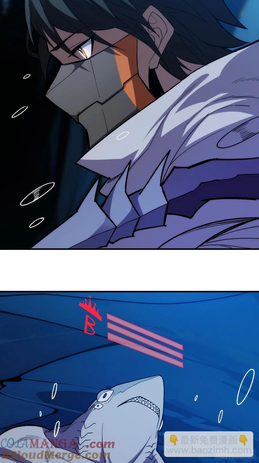 第三十四话：神秘来客-第34话