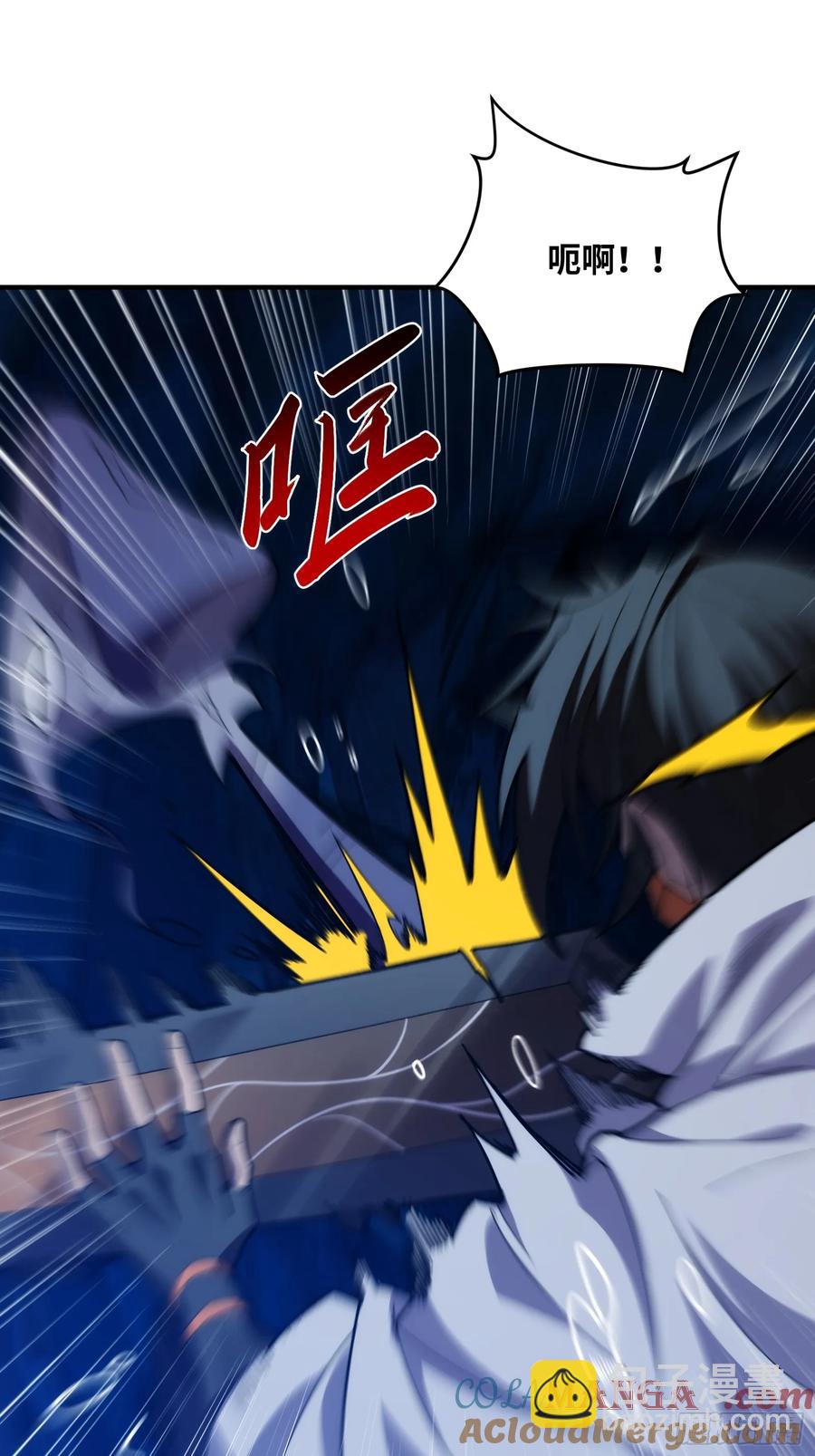 第三十四话：神秘来客-第34话