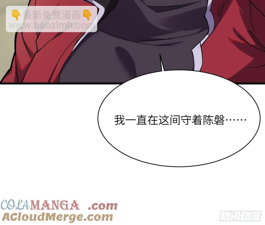 第三十六话：我回来了-第36话