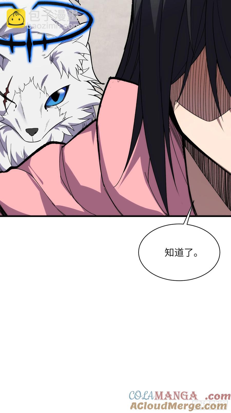 第三十六话：我回来了-第36话